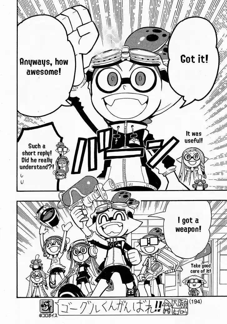 Splatoon Vol.17 Ch.068