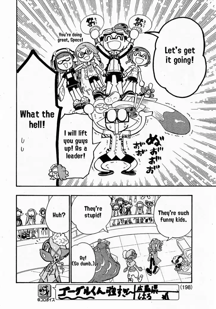 Splatoon Vol.17 Ch.068