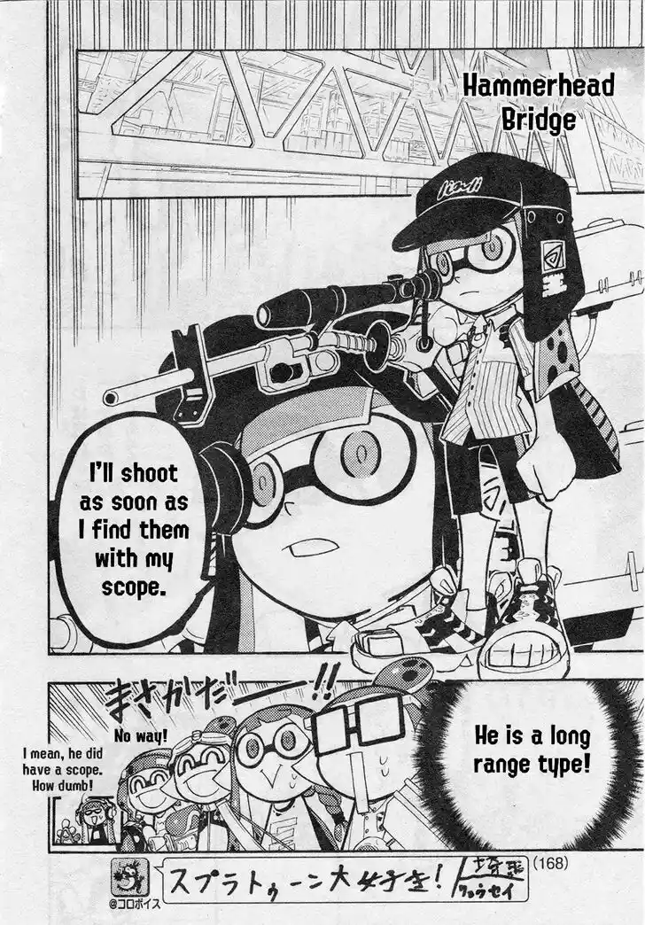 Splatoon Vol.17 Ch.069