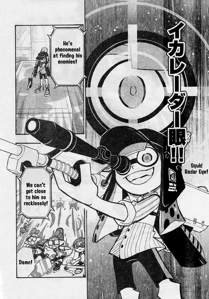 Splatoon Vol.17 Ch.069