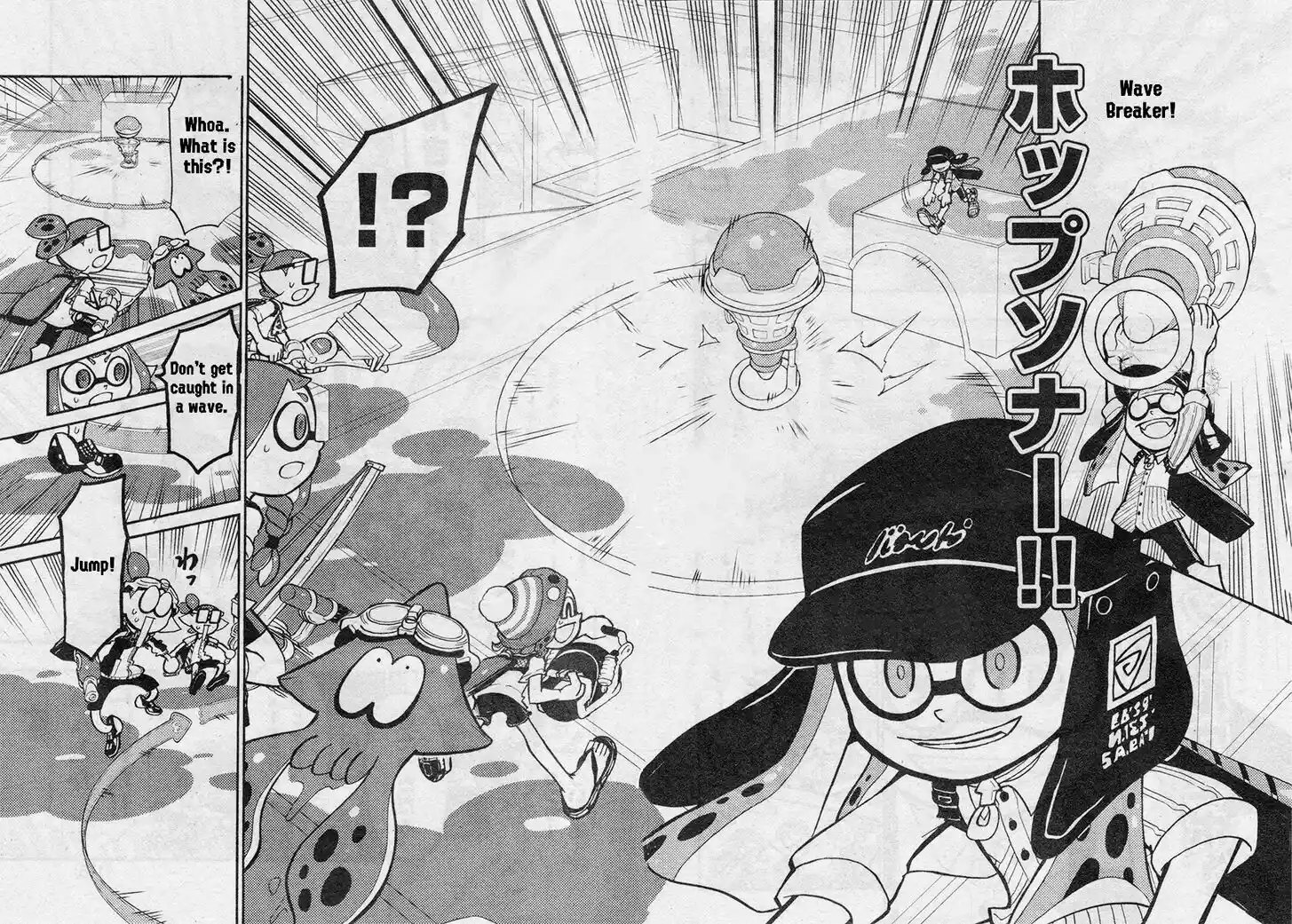 Splatoon Vol.17 Ch.069