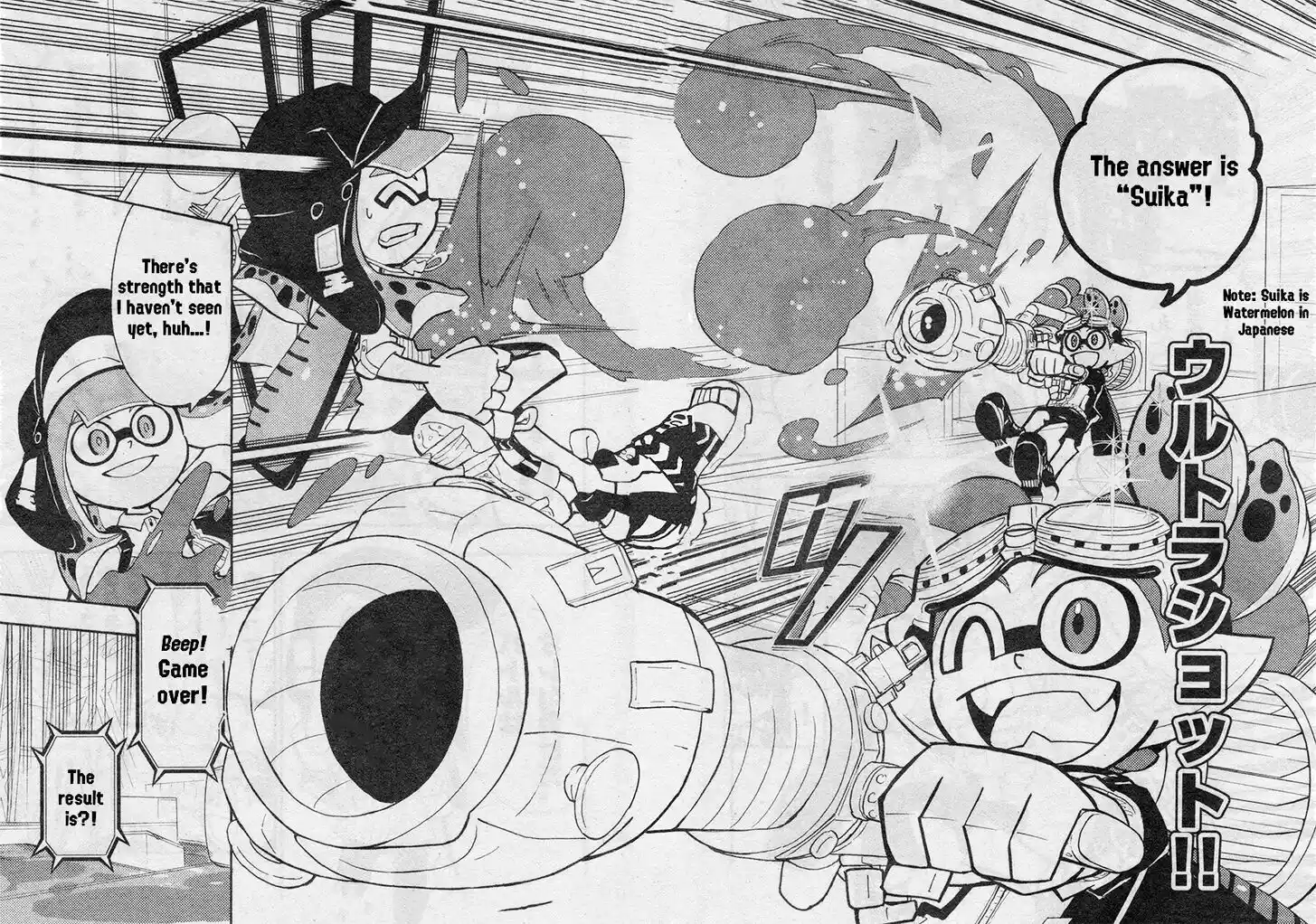 Splatoon Vol.17 Ch.069