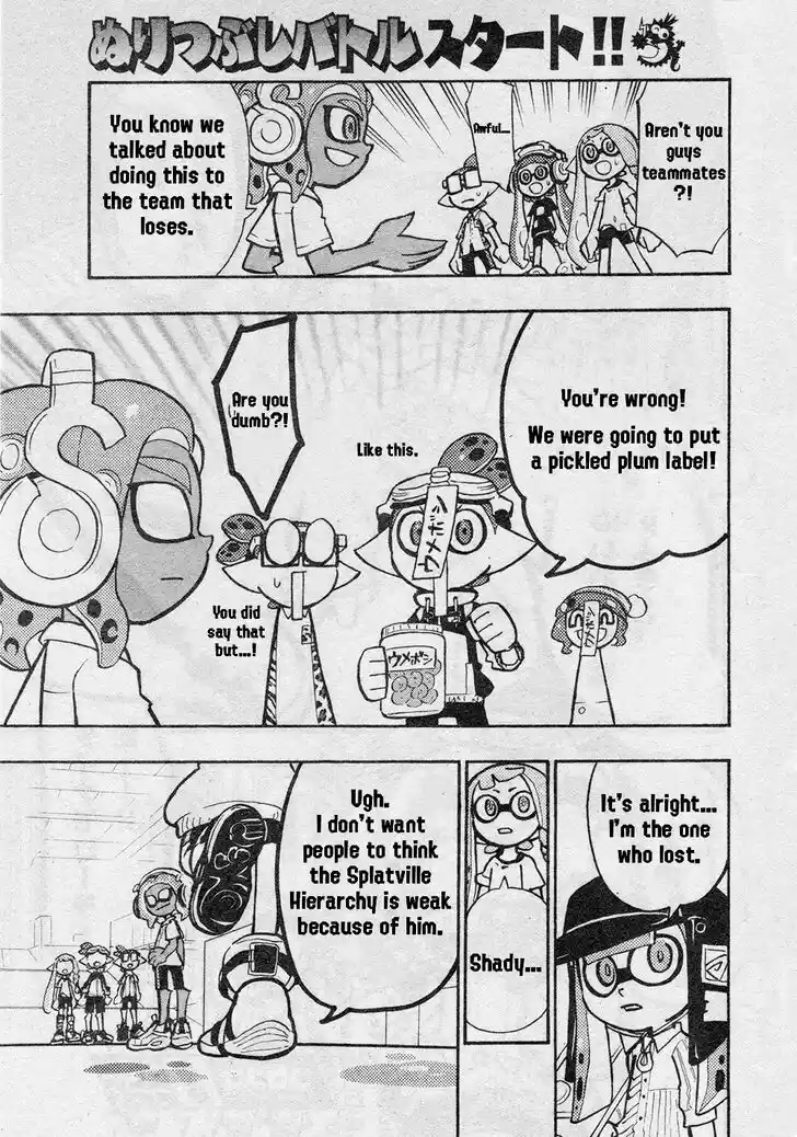 Splatoon Vol.17 Ch.069