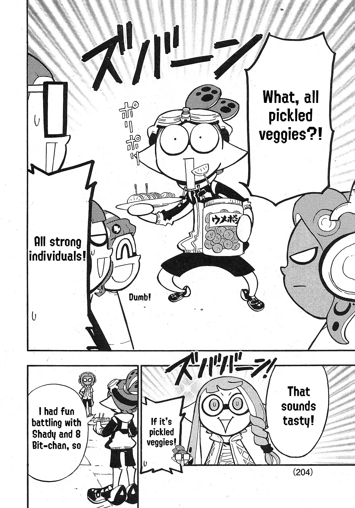 Splatoon Vol.18 Chapter 72