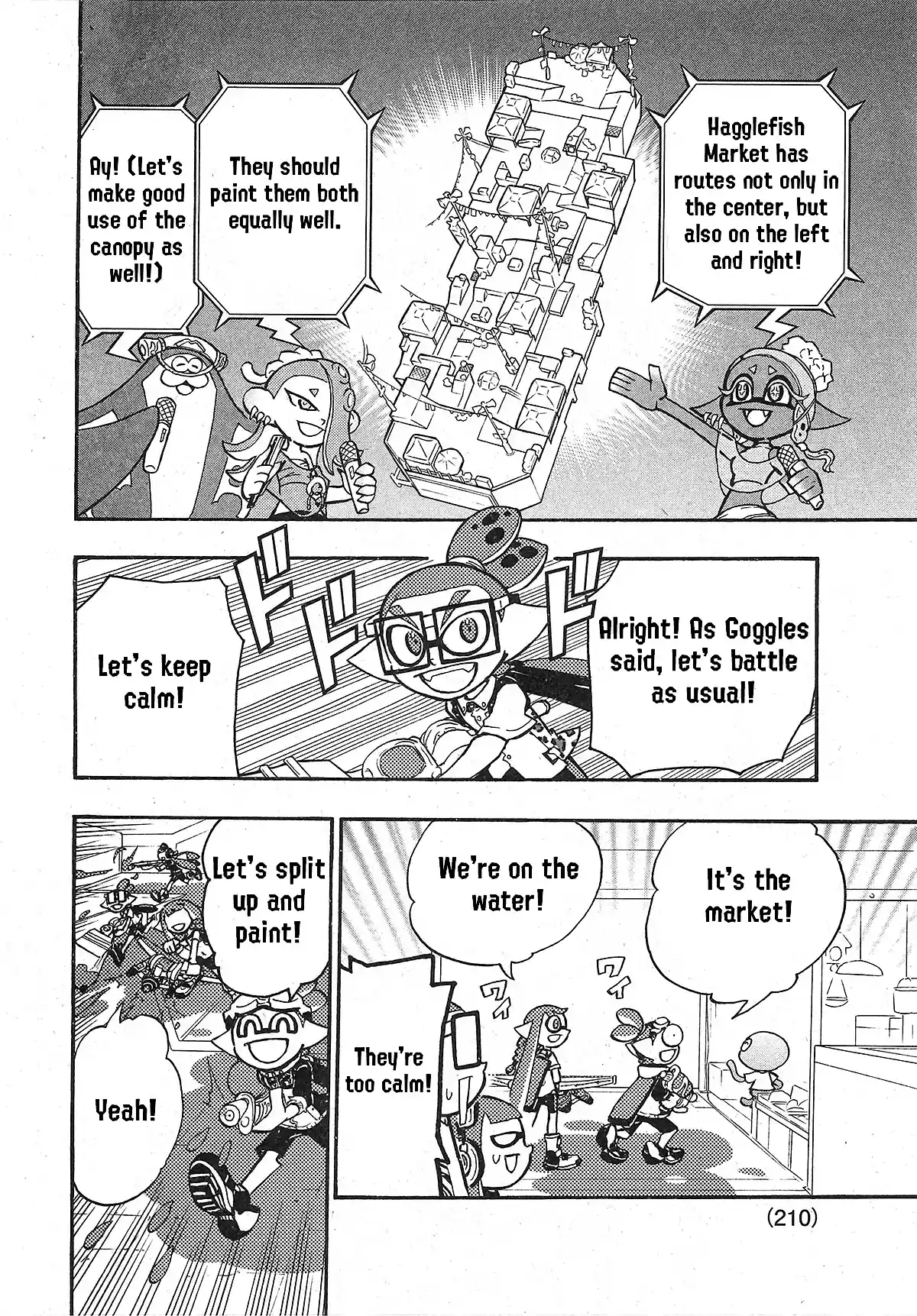 Splatoon Vol.18 Chapter 72