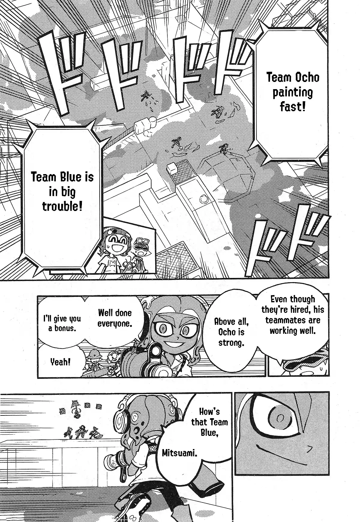 Splatoon Vol.18 Chapter 72