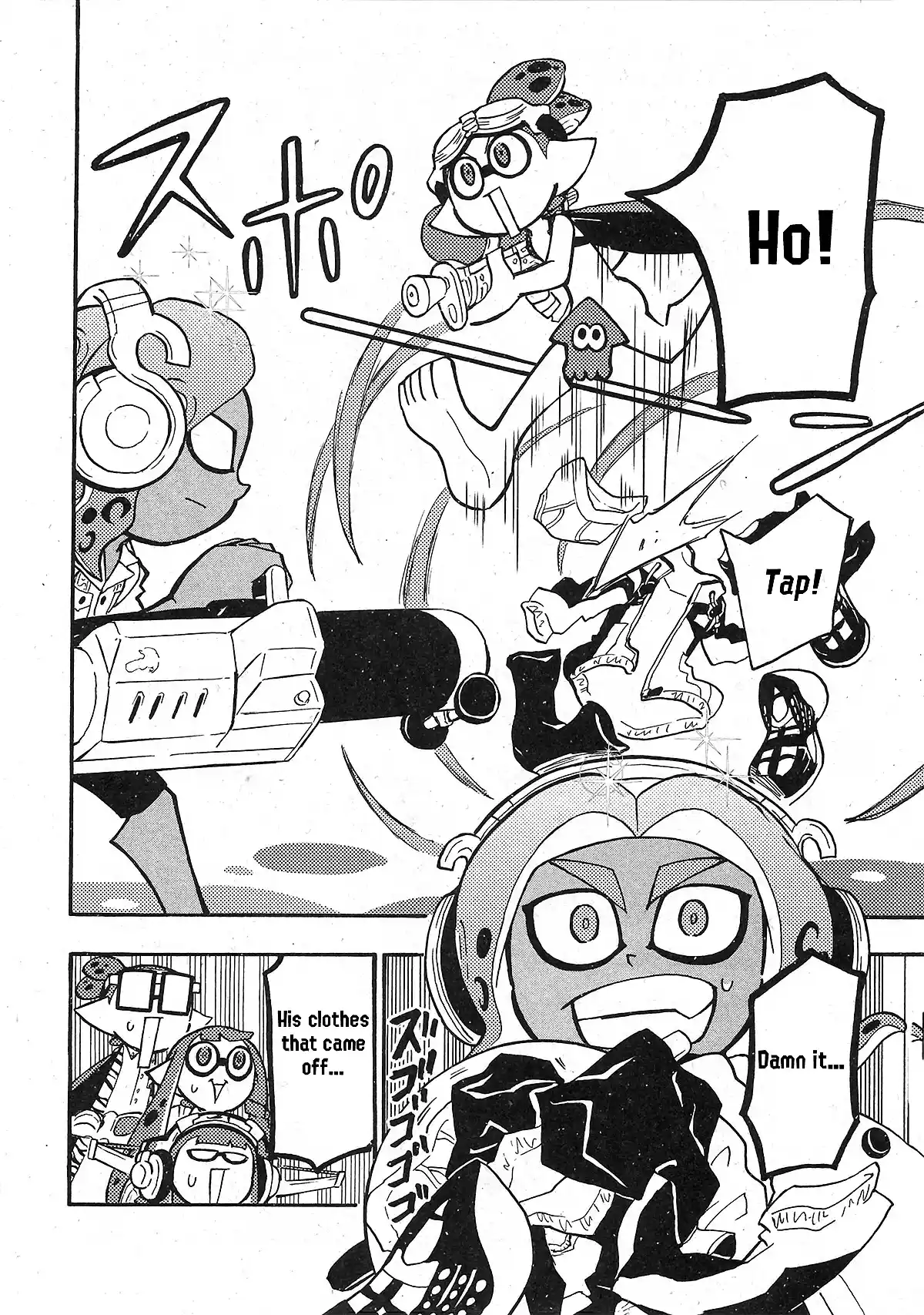 Splatoon Vol.18 Chapter 72