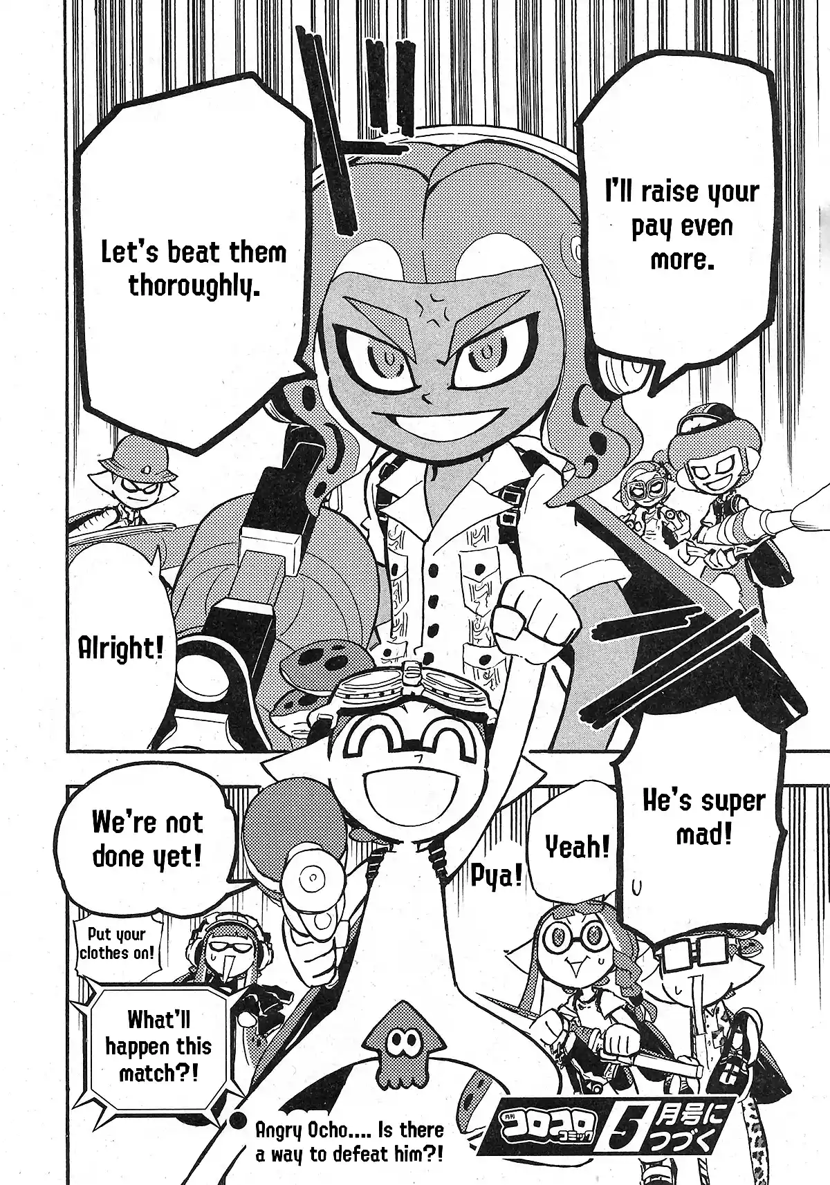 Splatoon Vol.18 Chapter 72