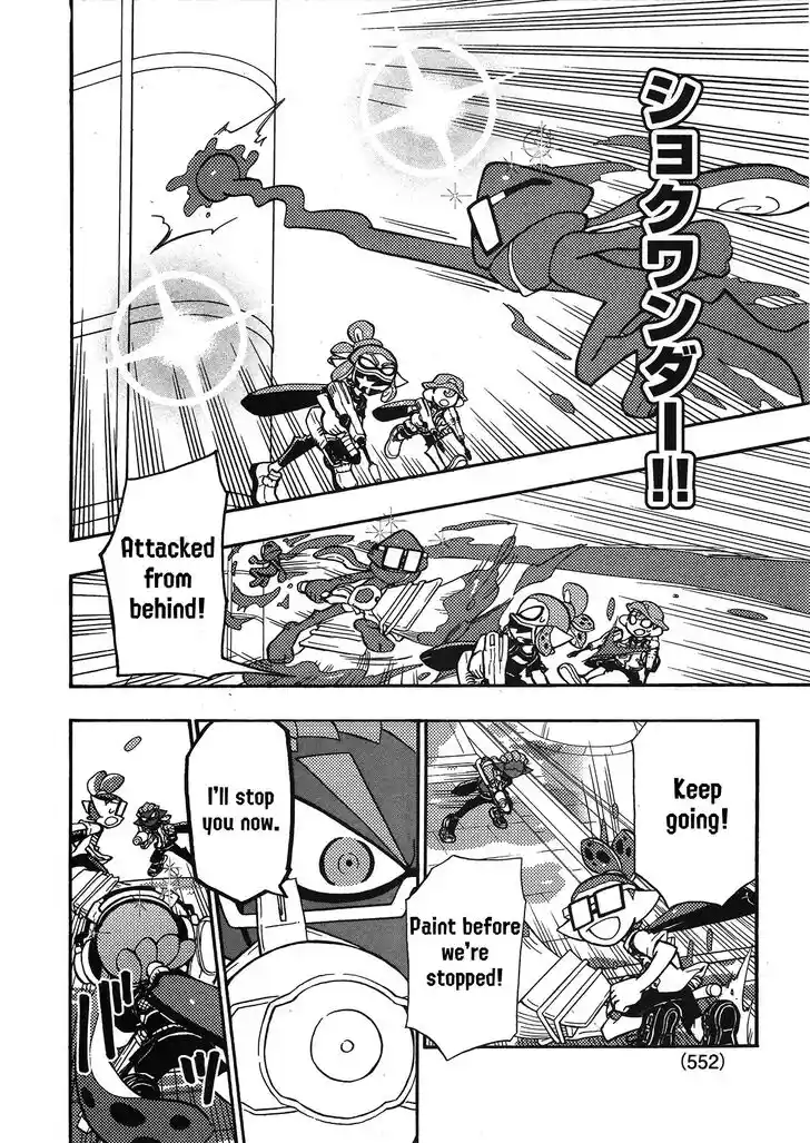 Splatoon Vol.19 Ch.077