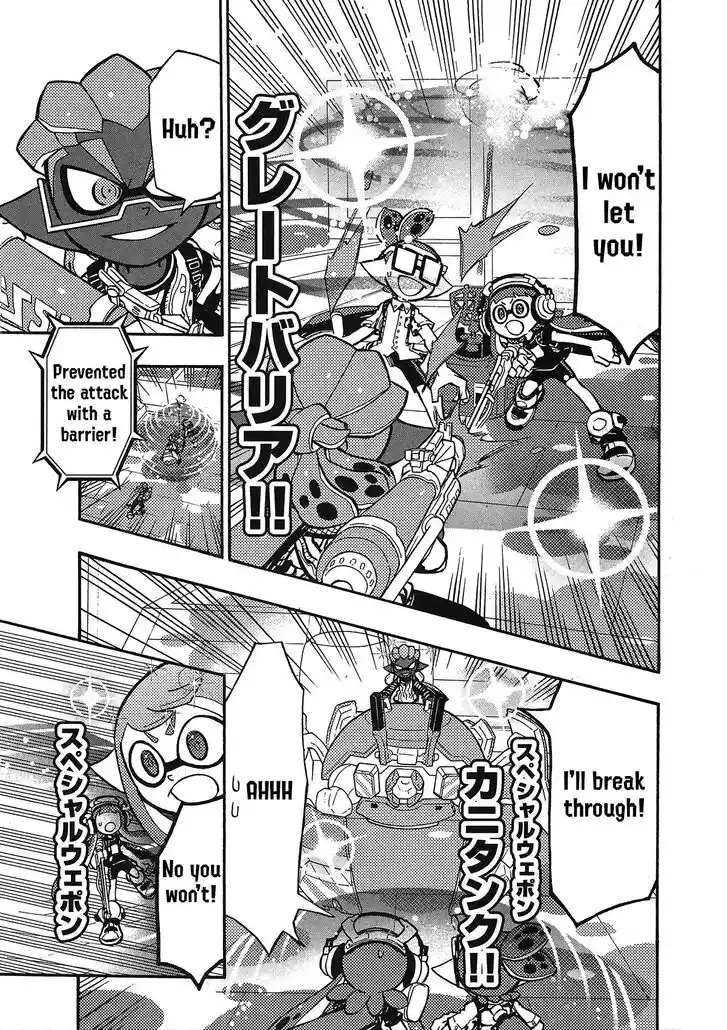 Splatoon Vol.19 Ch.077
