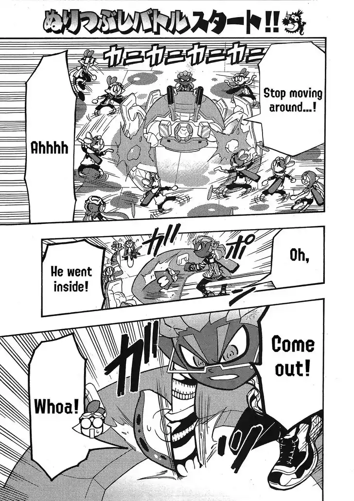 Splatoon Vol.19 Ch.077