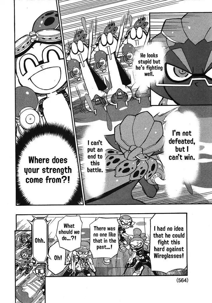 Splatoon Vol.19 Ch.077