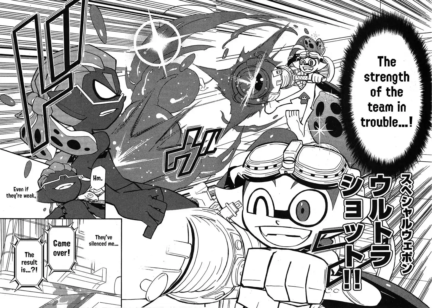 Splatoon Vol.19 Ch.077