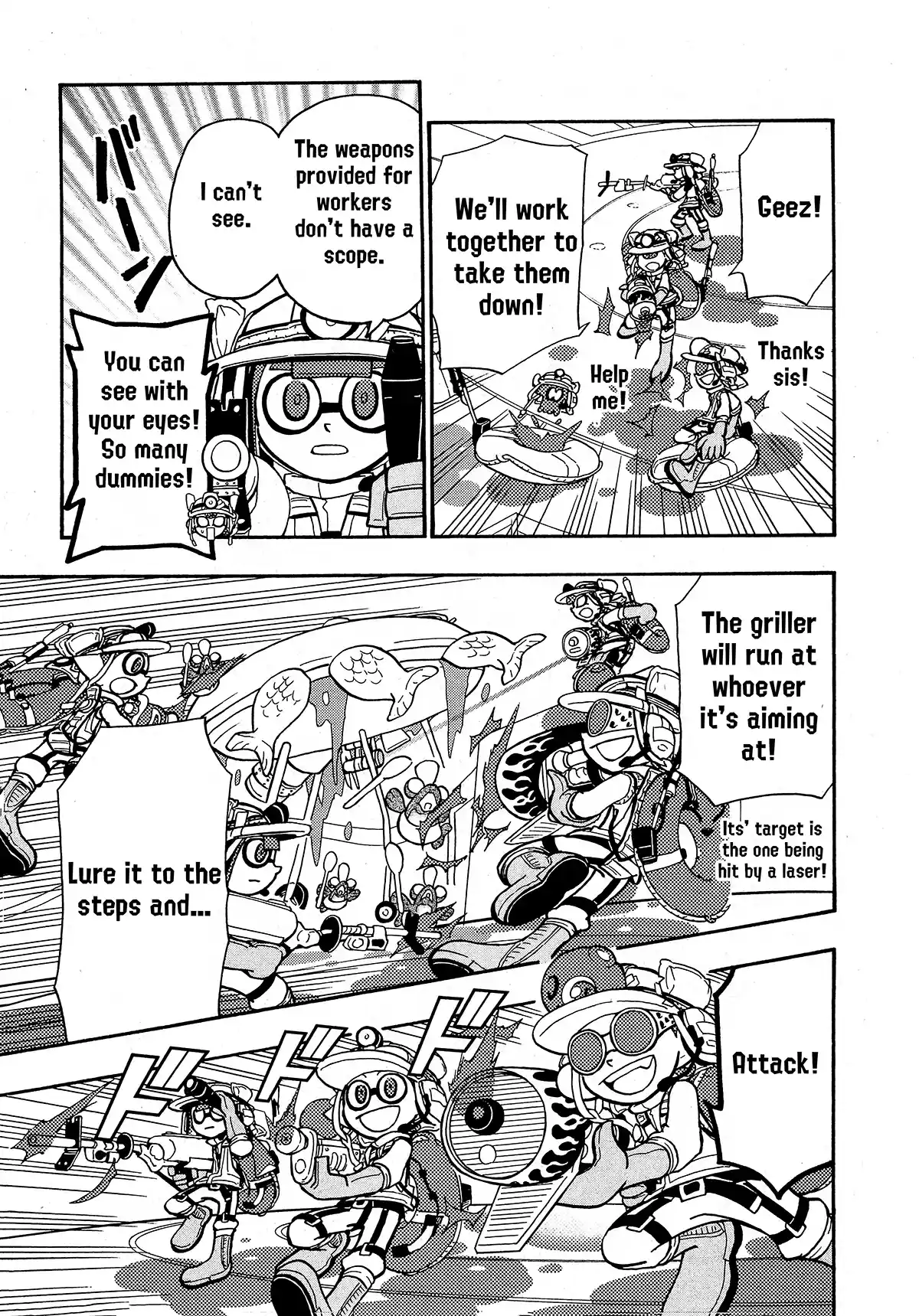 Splatoon Vol.20 Chapter 81
