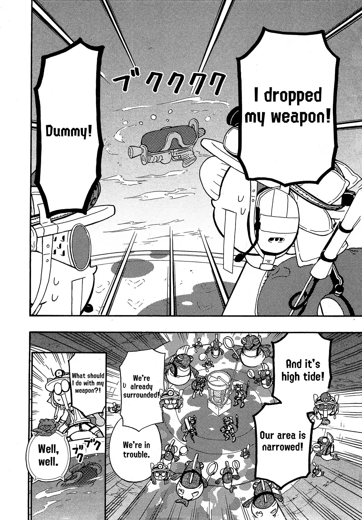 Splatoon Vol.20 Chapter 81