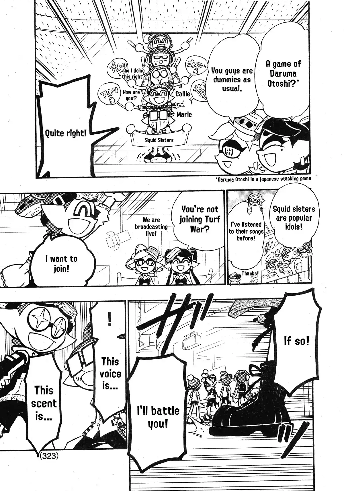 Splatoon Vol.20 Chapter 82