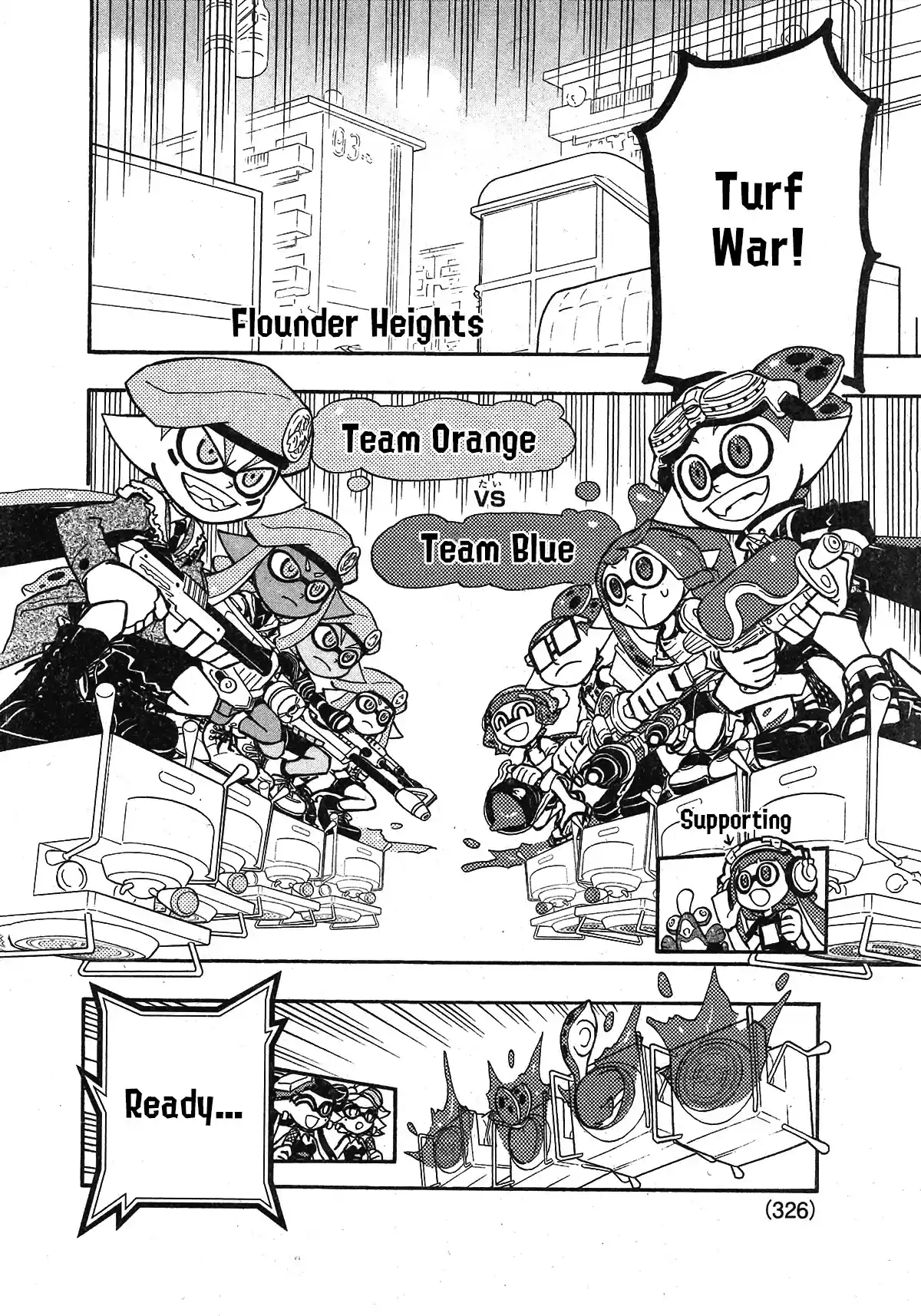 Splatoon Vol.20 Chapter 82