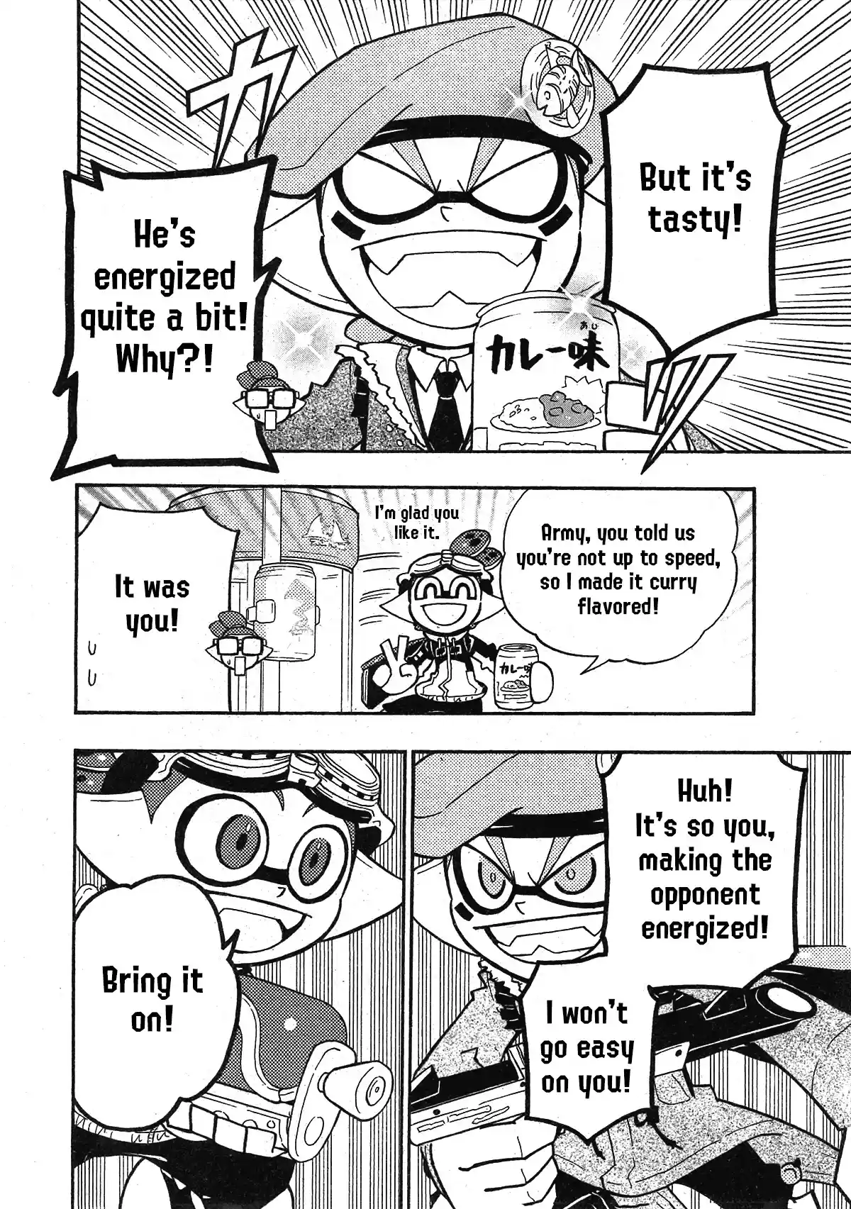 Splatoon Vol.20 Chapter 82