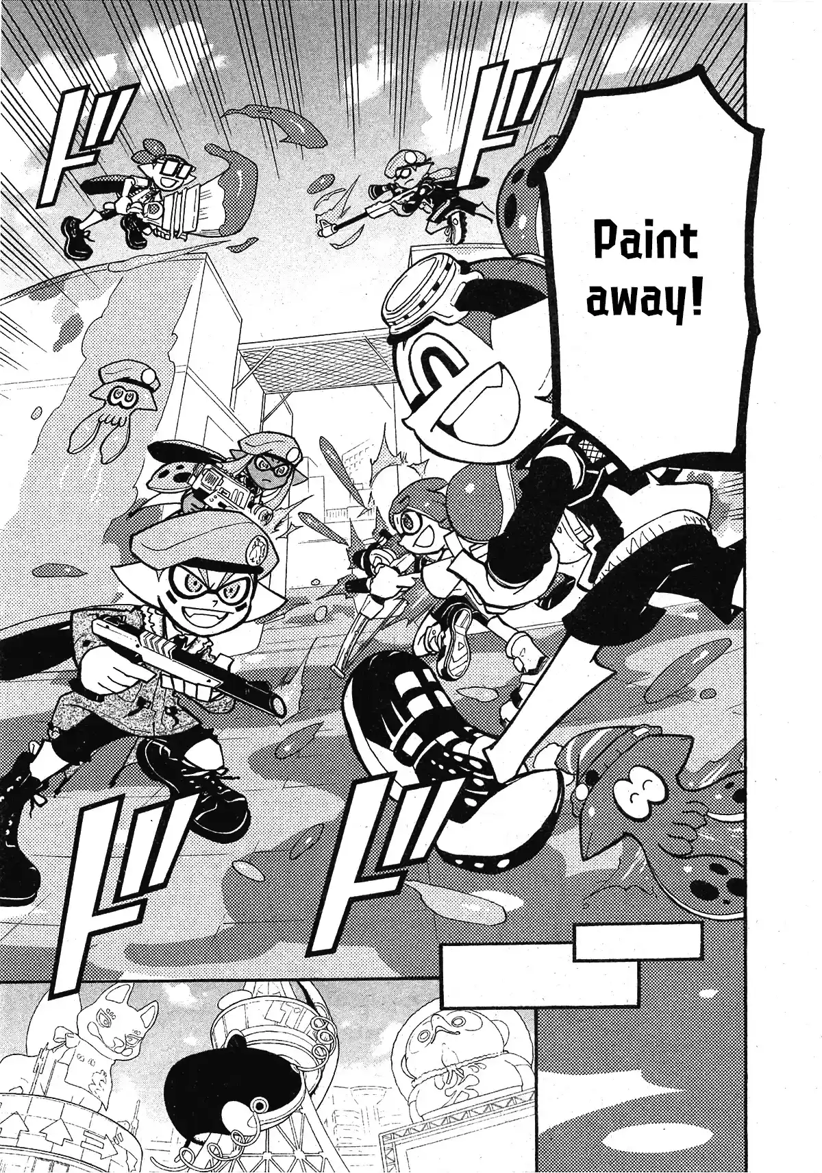 Splatoon Vol.20 Chapter 82