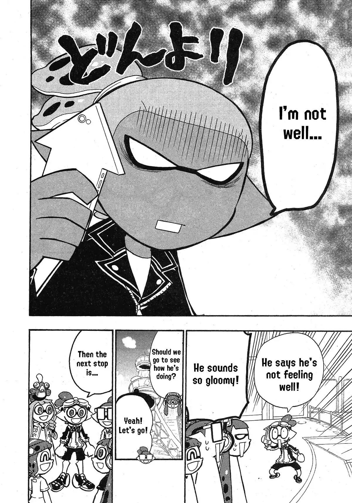 Splatoon Vol.20 Chapter 82