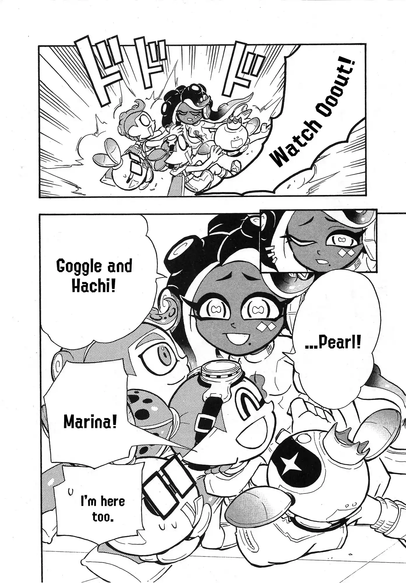 Splatoon Vol.21 Chapter 84