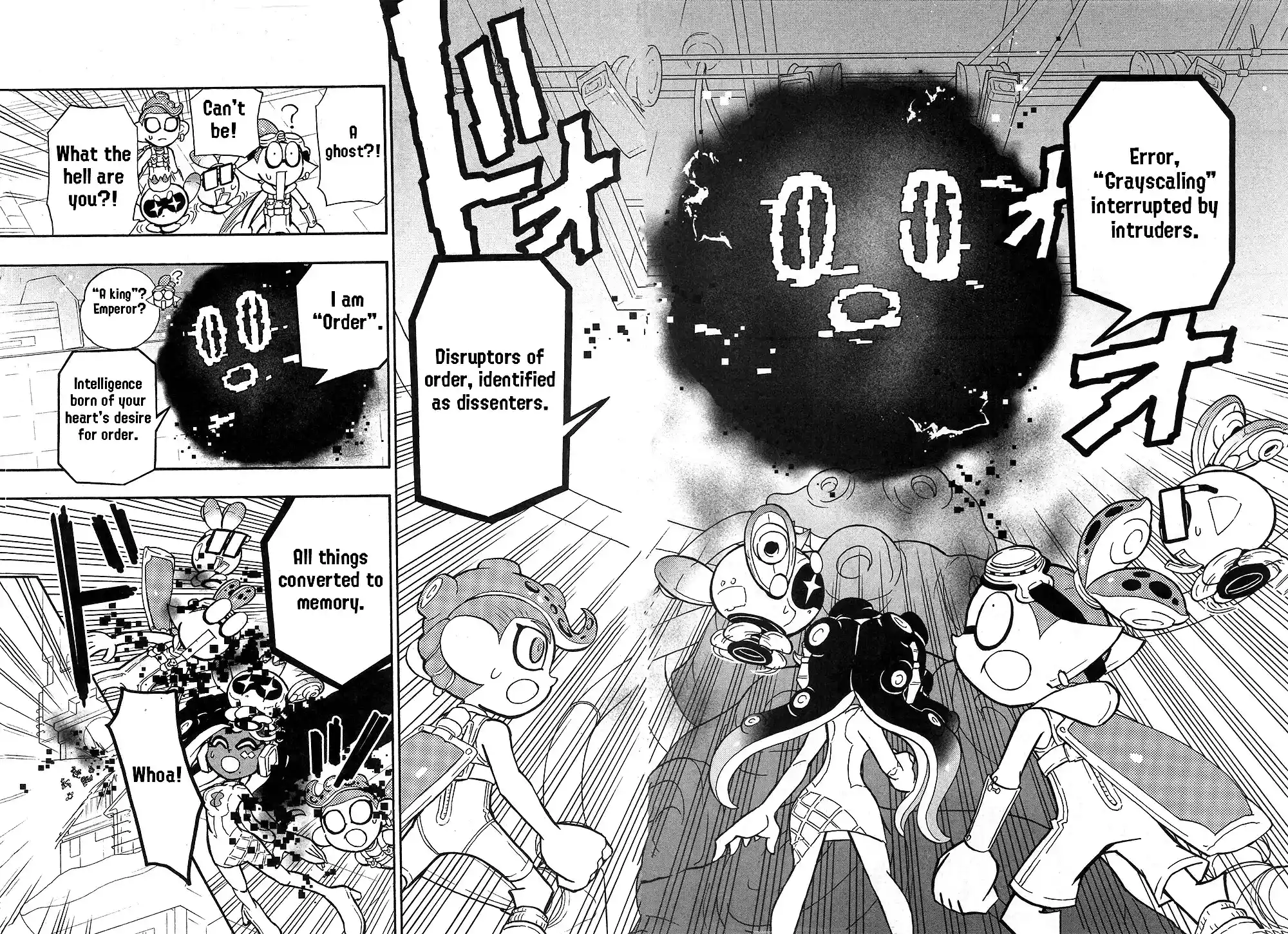 Splatoon Vol.21 Chapter 84