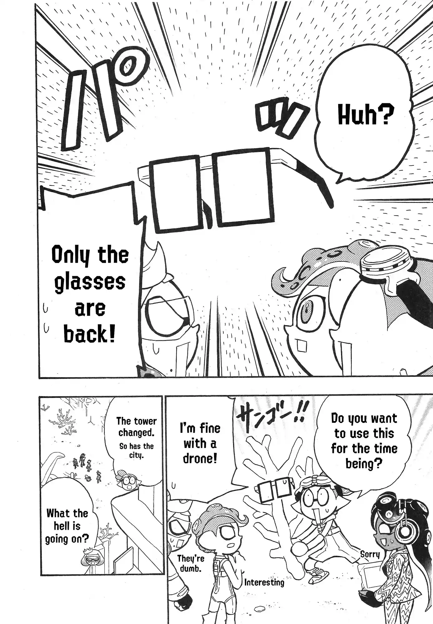 Splatoon Vol.21 Chapter 84