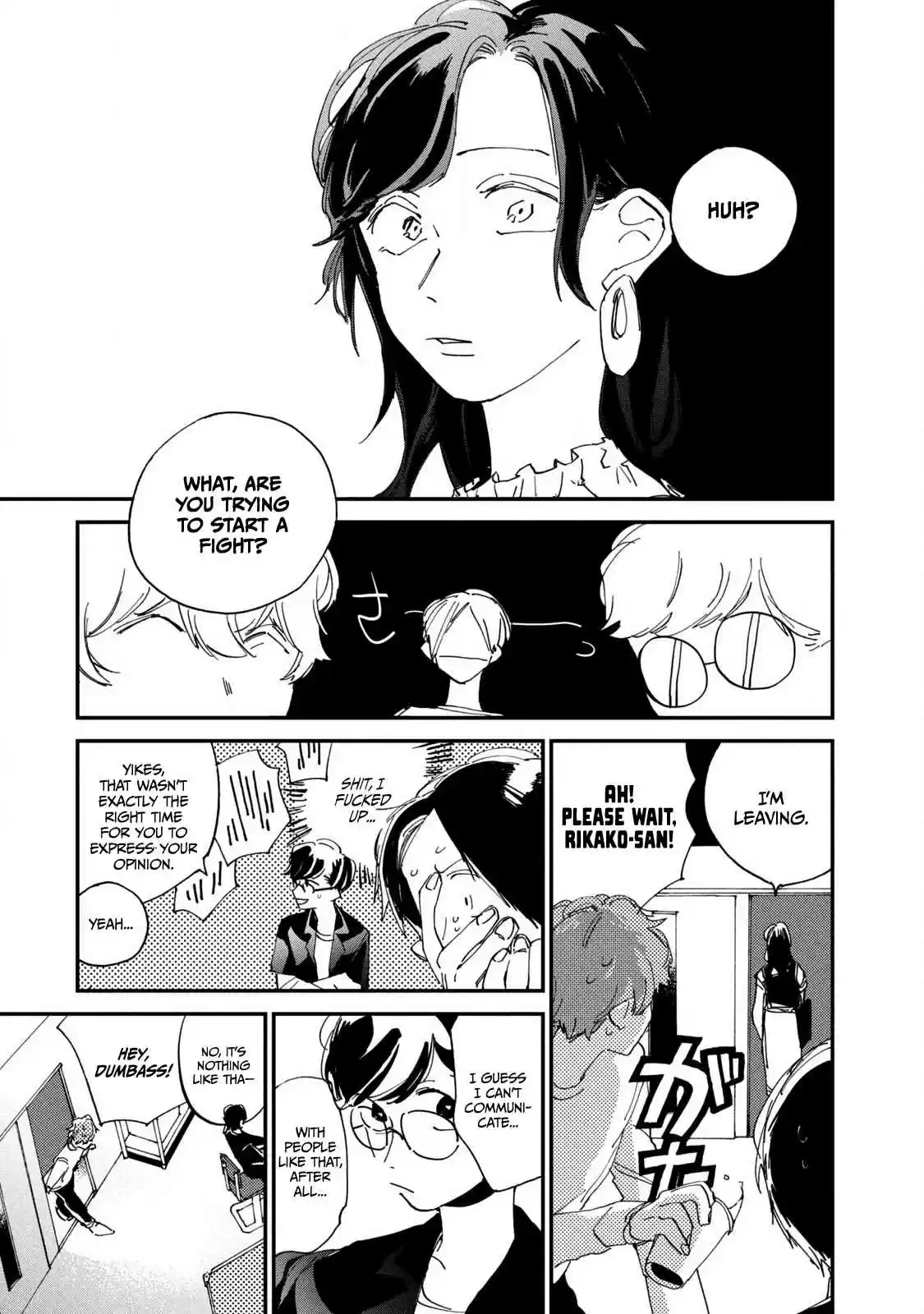 Spotlight 2 A Self I Can Believe In