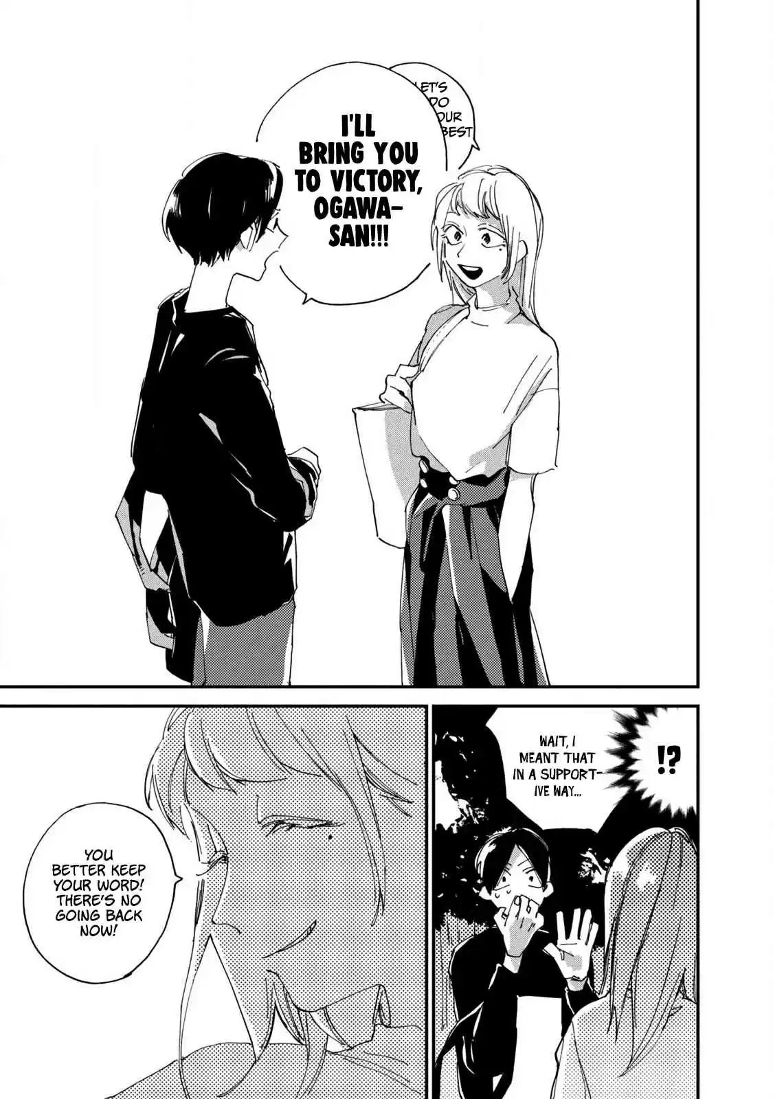 Spotlight 2 A Self I Can Believe In