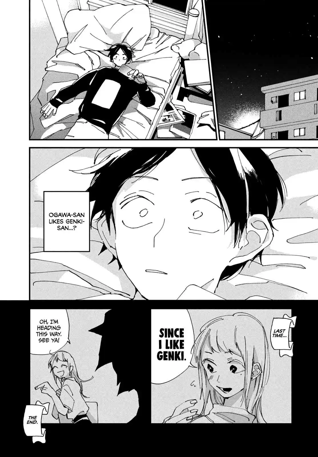 Spotlight 3 It Doesn't Have To Be Me