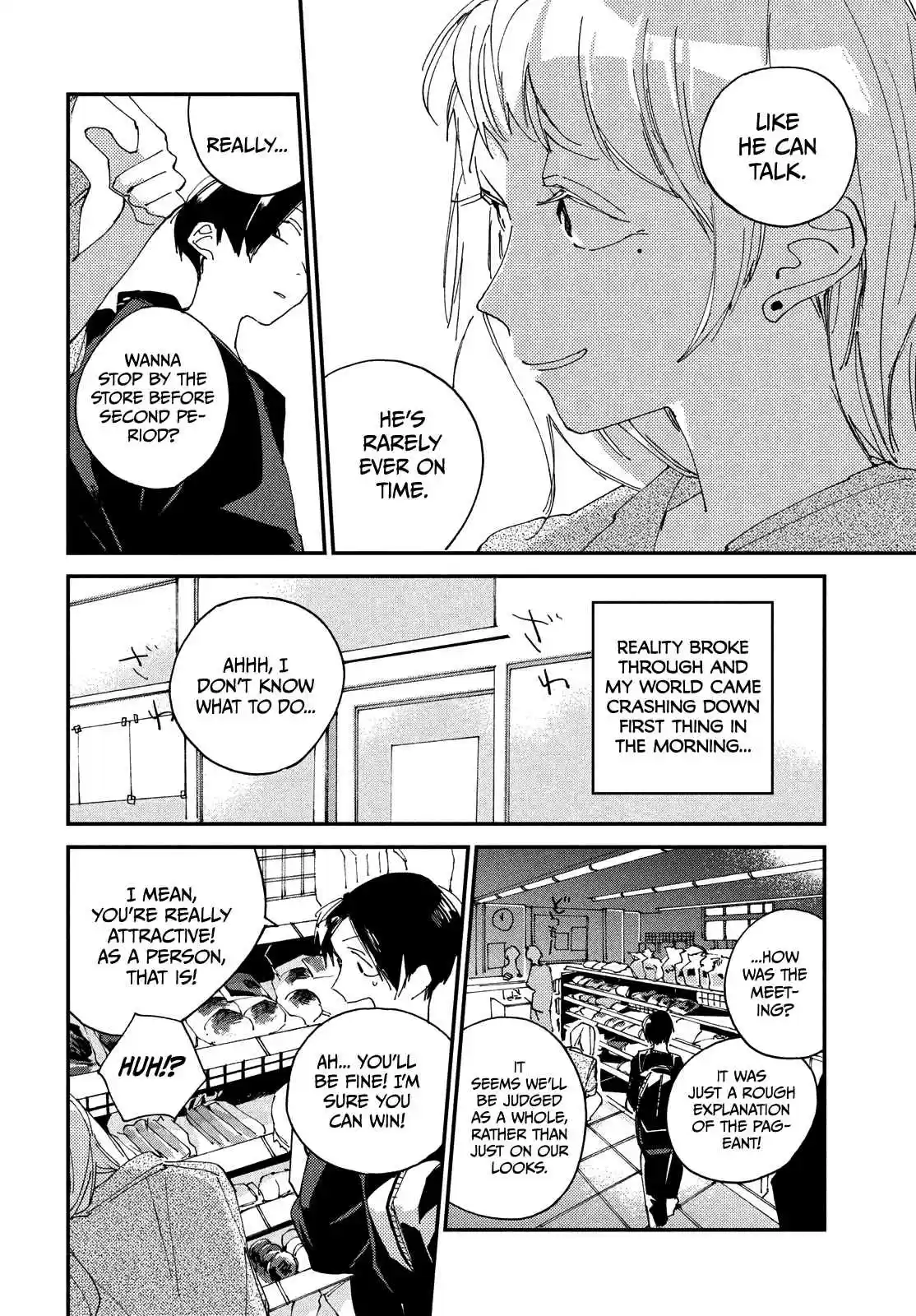 Spotlight 3 It Doesn't Have To Be Me