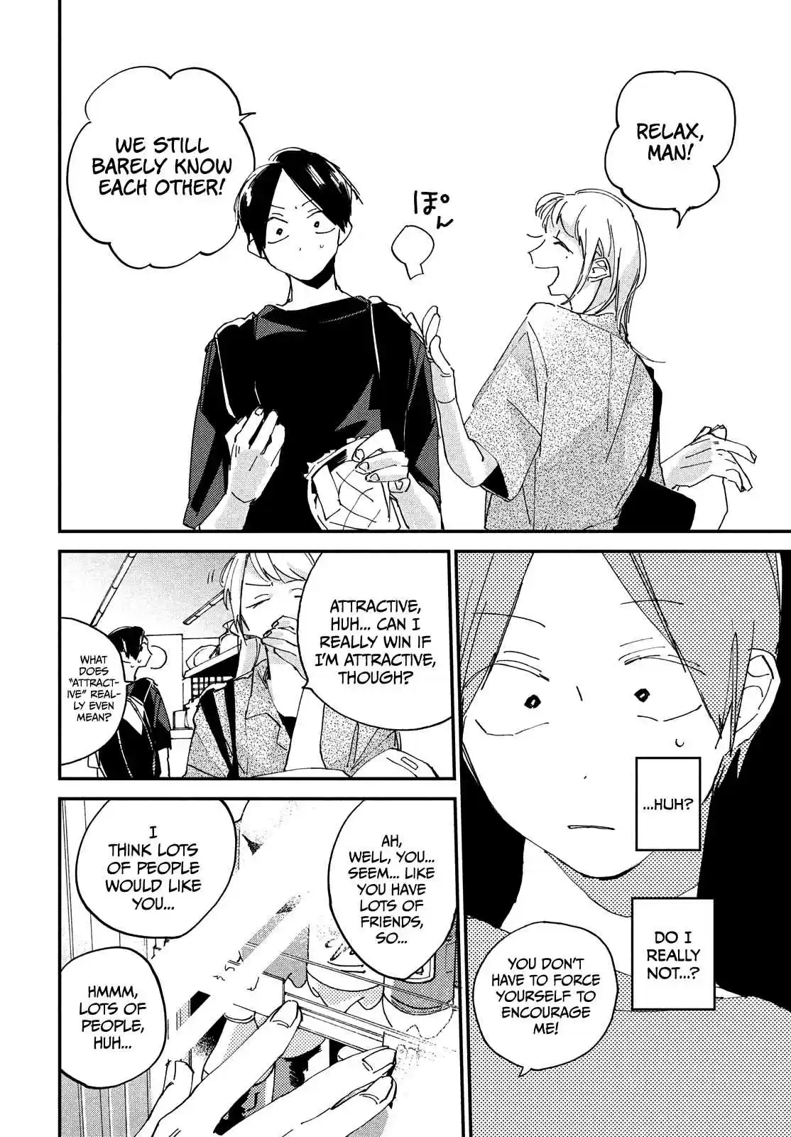 Spotlight 3 It Doesn't Have To Be Me