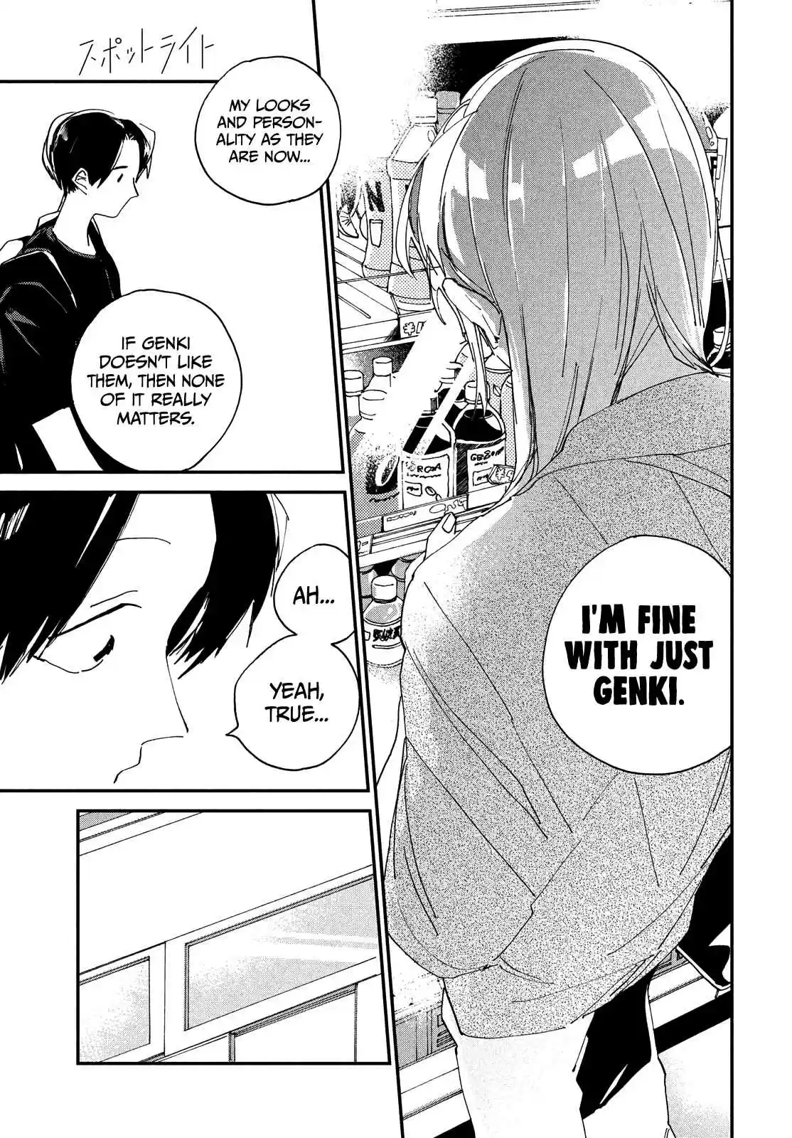 Spotlight 3 It Doesn't Have To Be Me