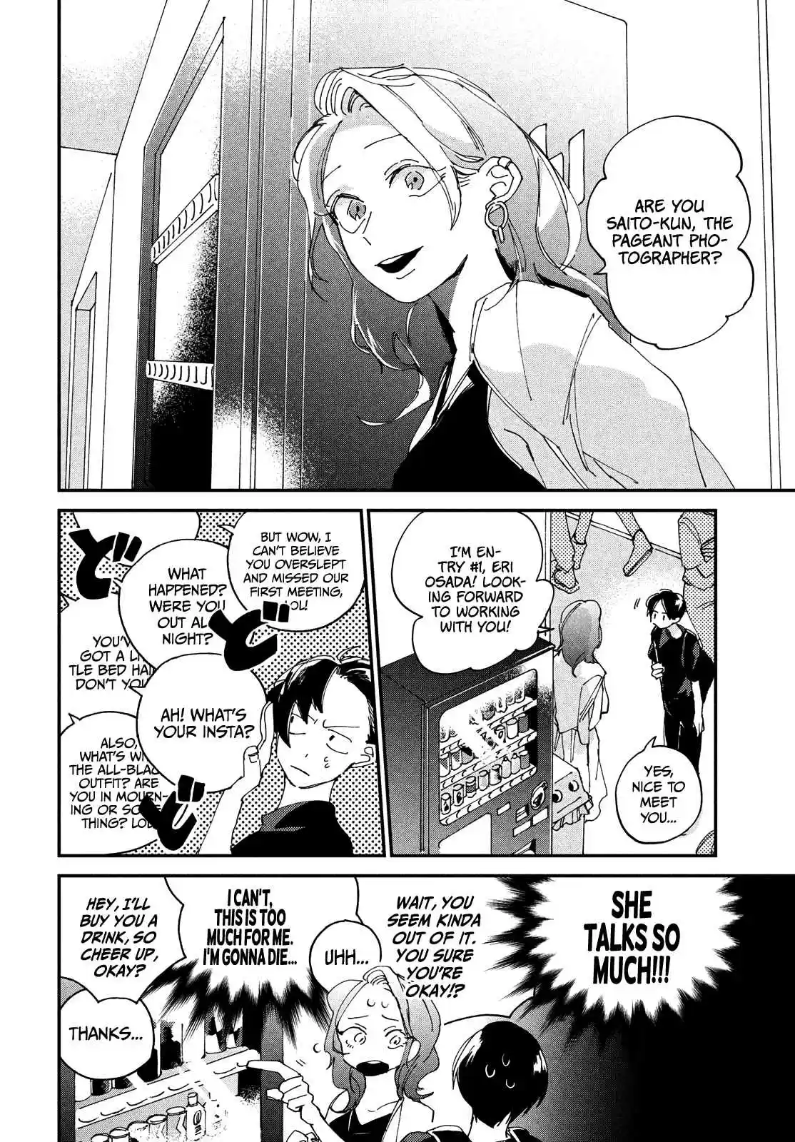 Spotlight 3 It Doesn't Have To Be Me