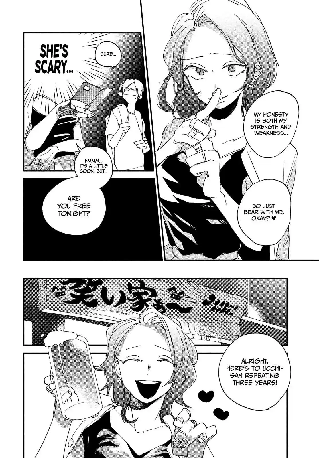 Spotlight 3 It Doesn't Have To Be Me