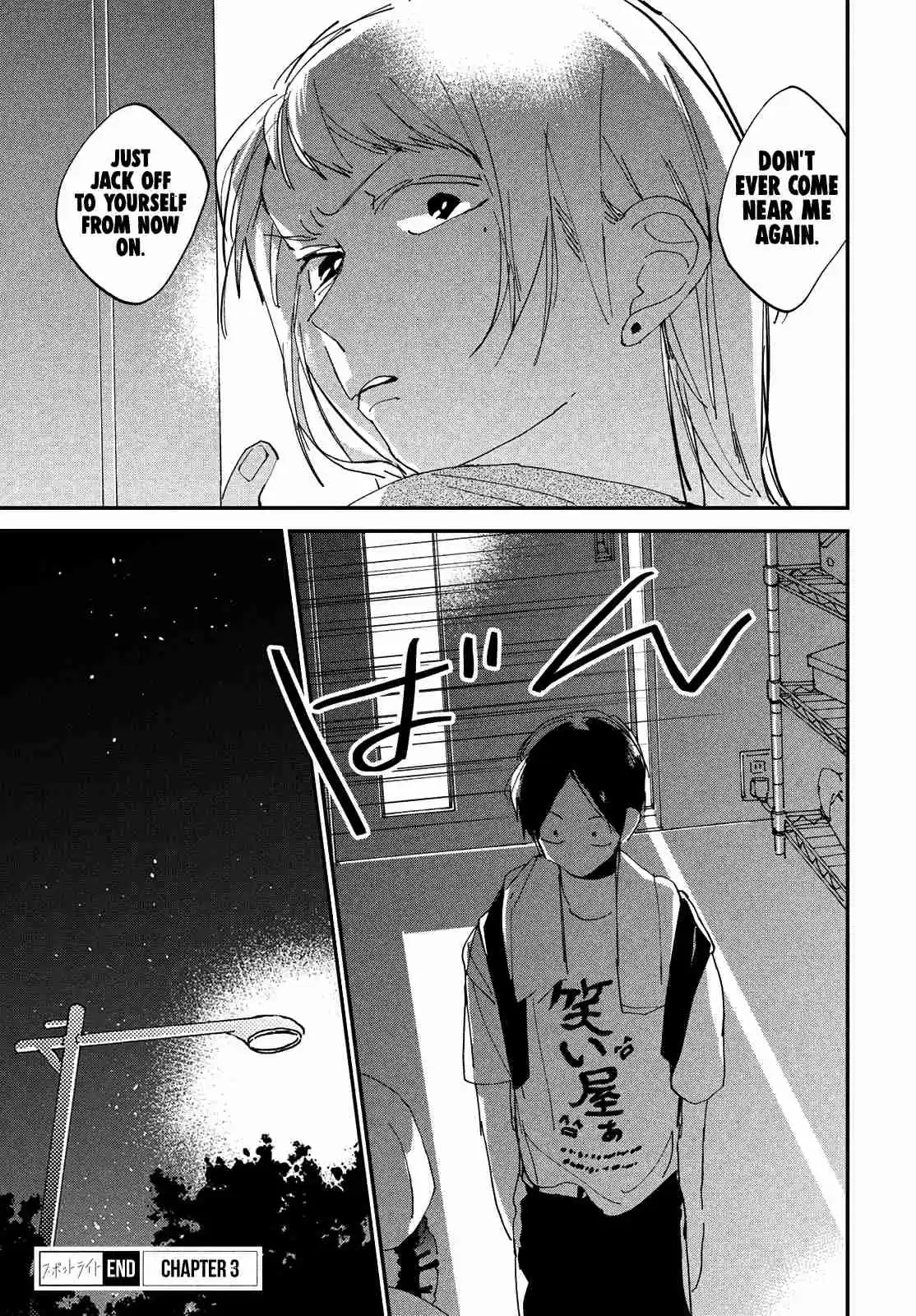 Spotlight 3 It Doesn't Have To Be Me