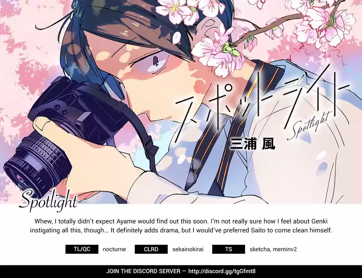 Spotlight 3 It Doesn't Have To Be Me