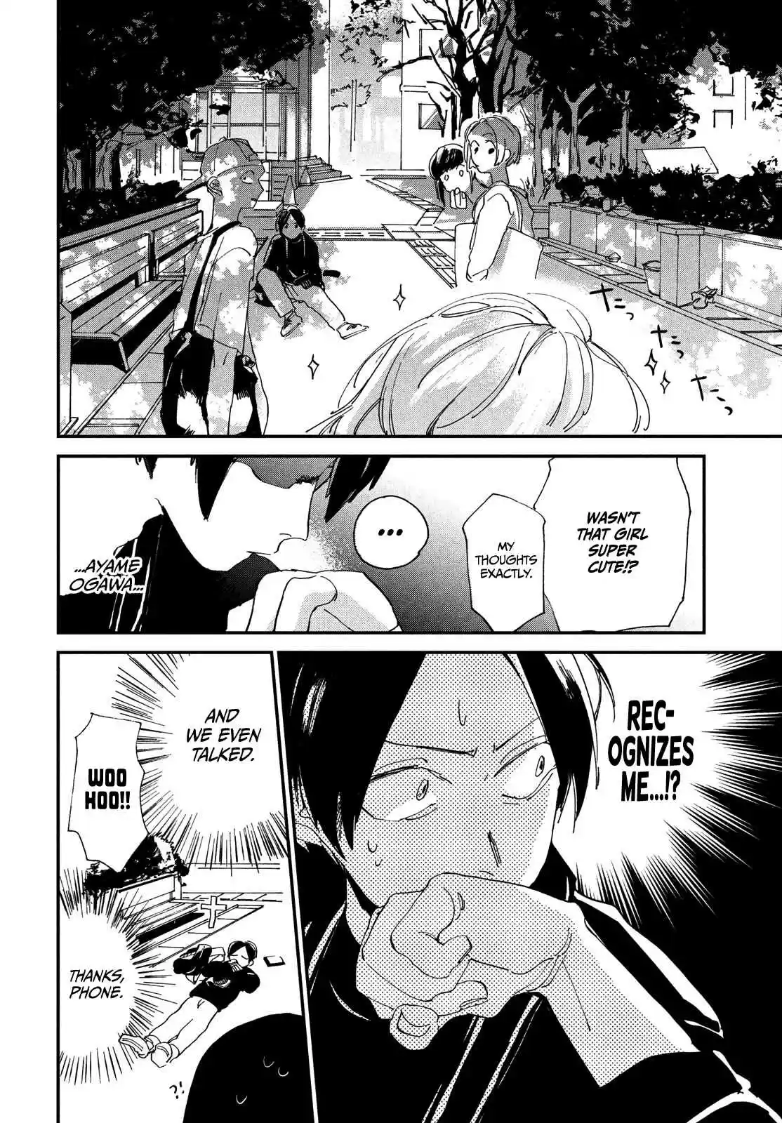 Spotlight Ch. 1 She's a Goddess