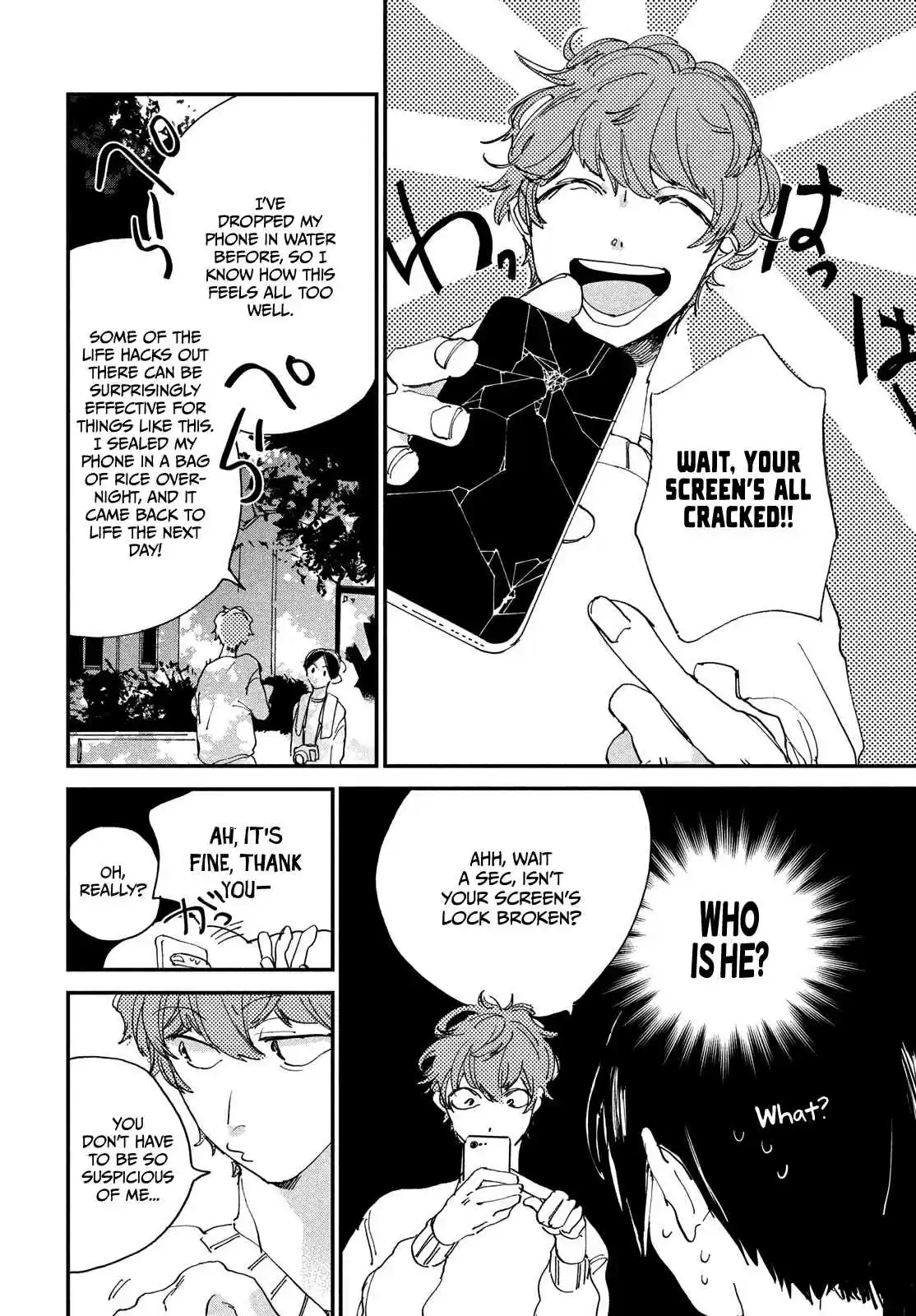 Spotlight Ch. 1 She's a Goddess