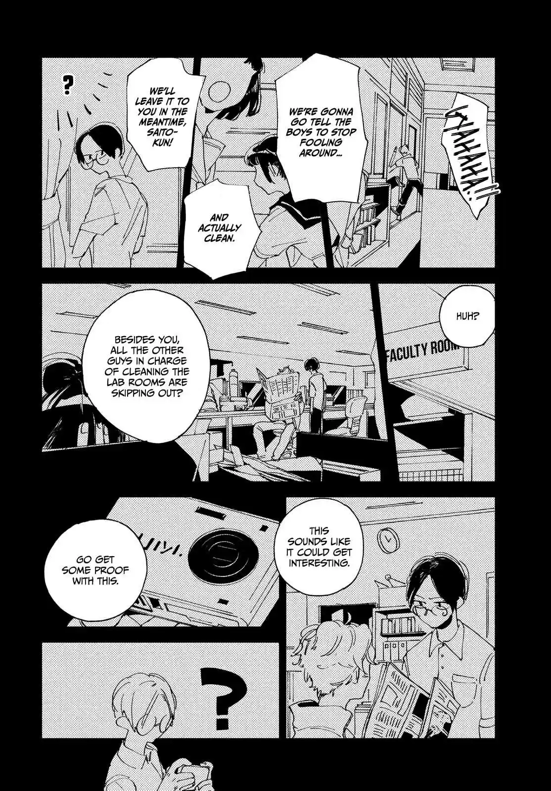 Spotlight Ch. 1 She's a Goddess