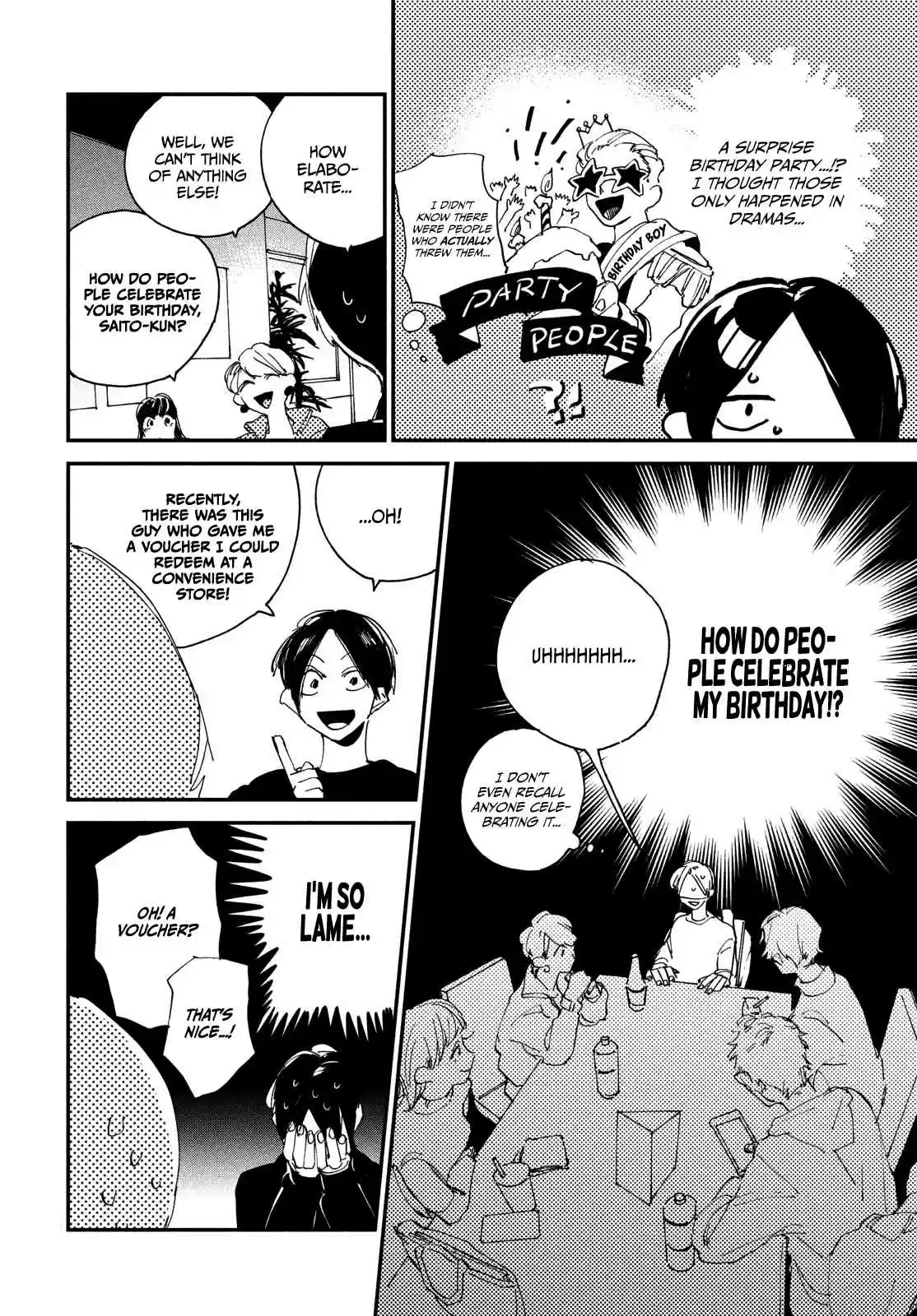 Spotlight Ch. 1 She's a Goddess