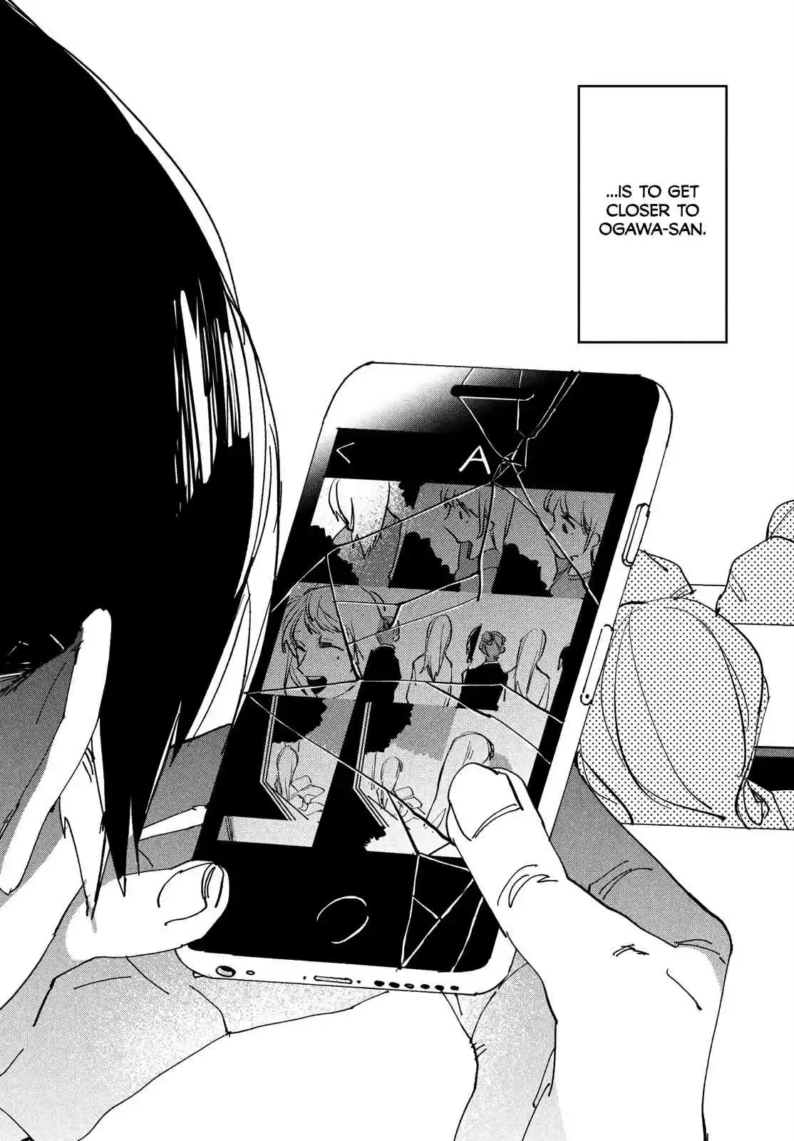 Spotlight Ch. 1 She's a Goddess