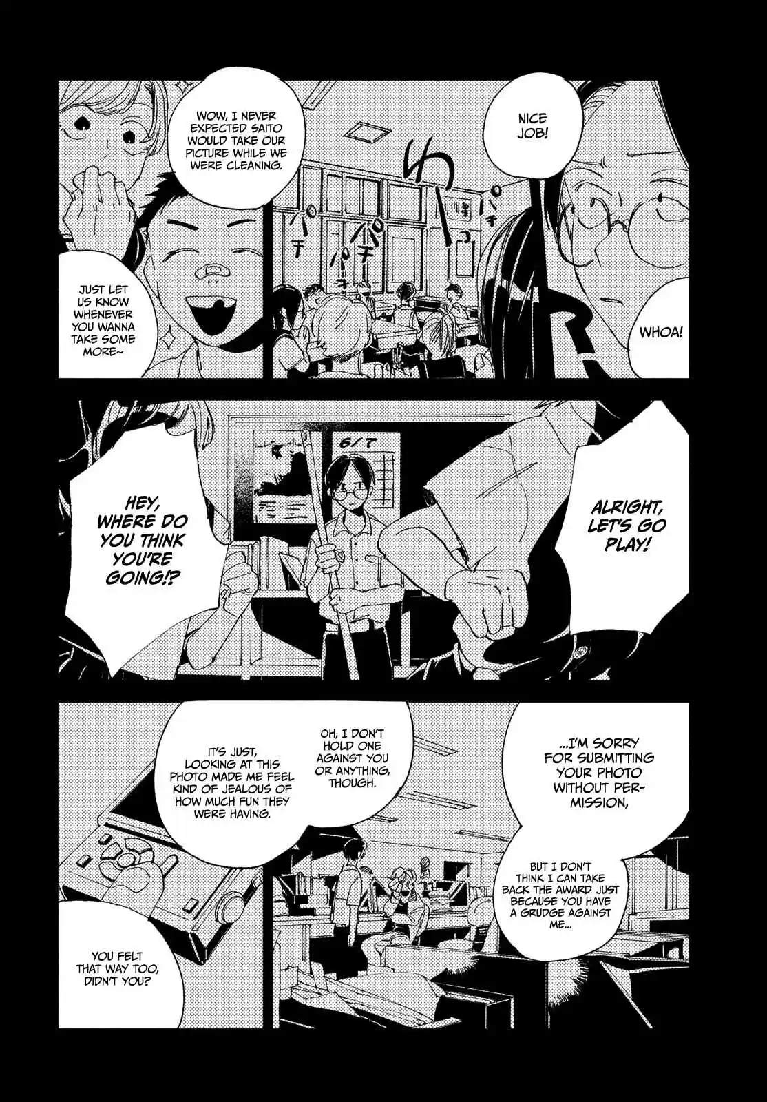 Spotlight Ch. 1 She's a Goddess