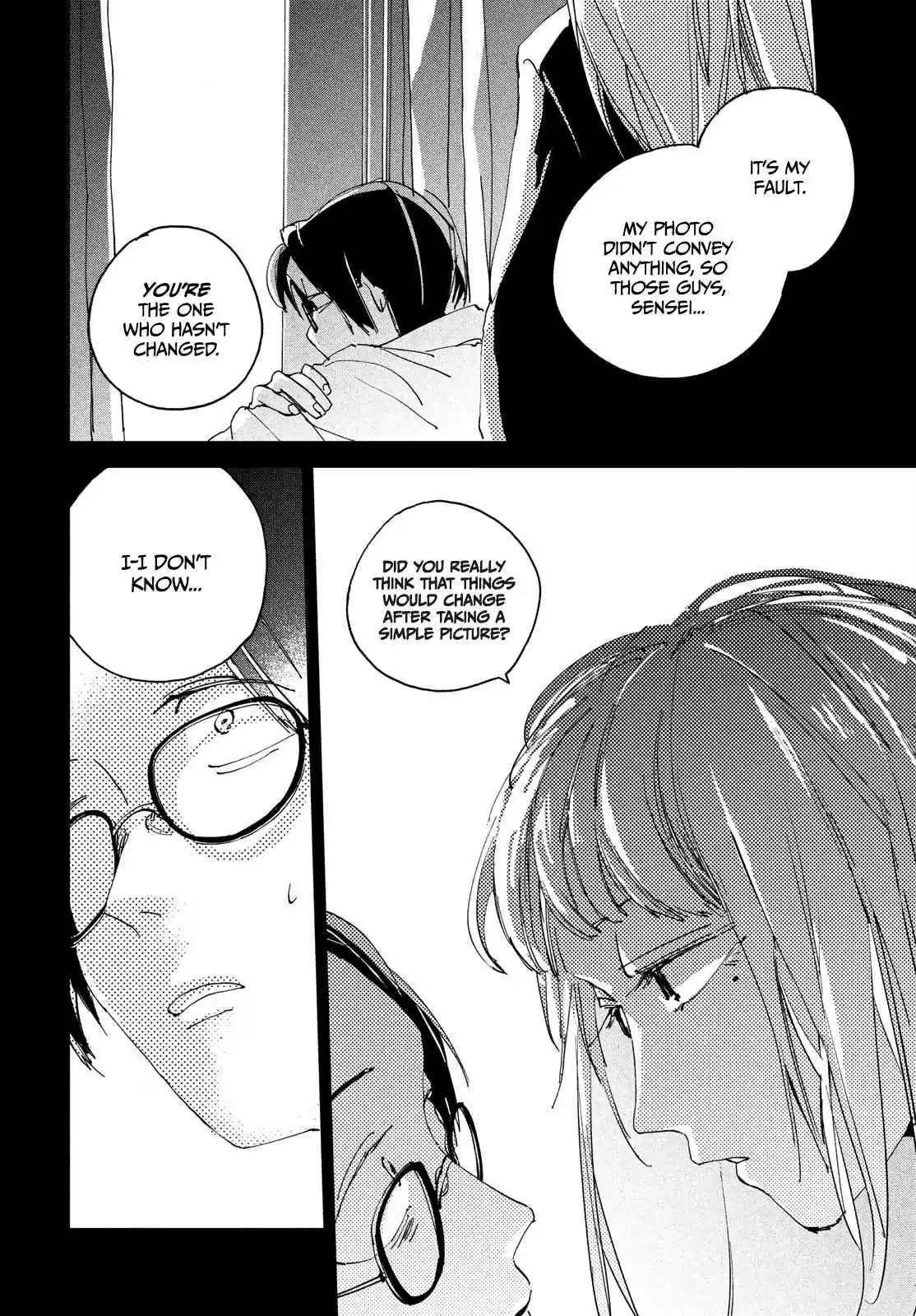 Spotlight Ch. 1 She's a Goddess