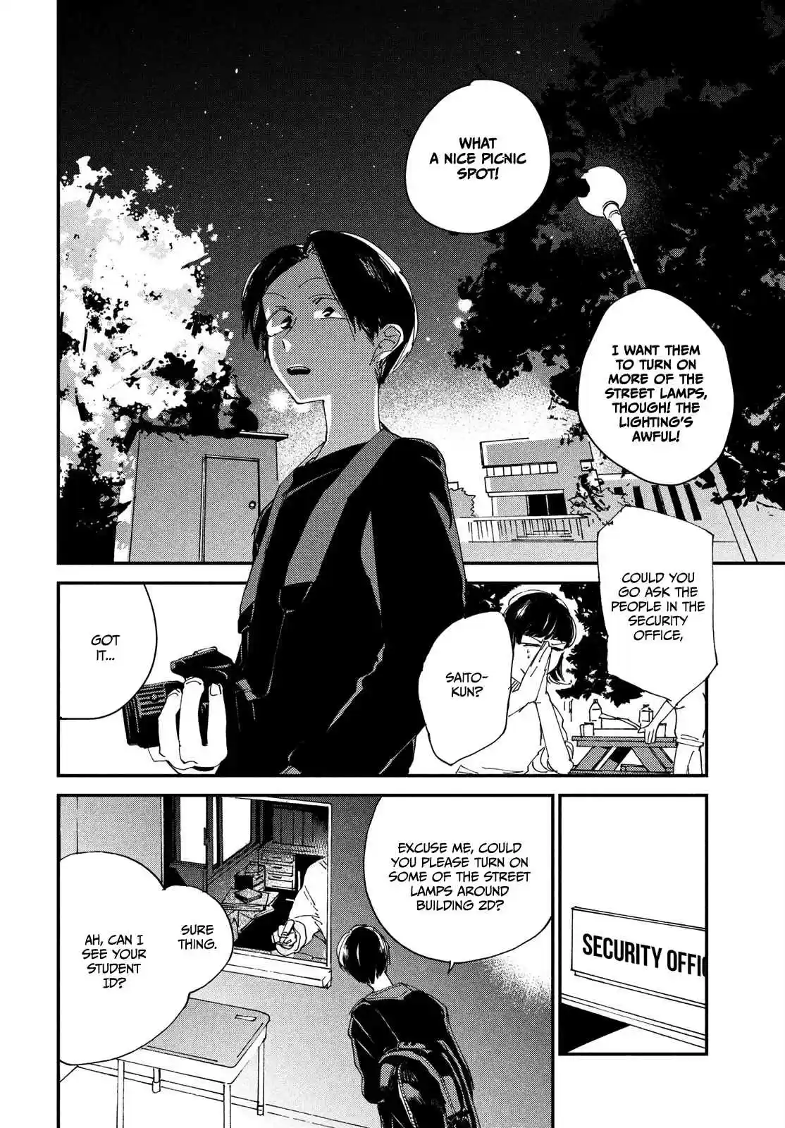 Spotlight Ch. 1 She's a Goddess