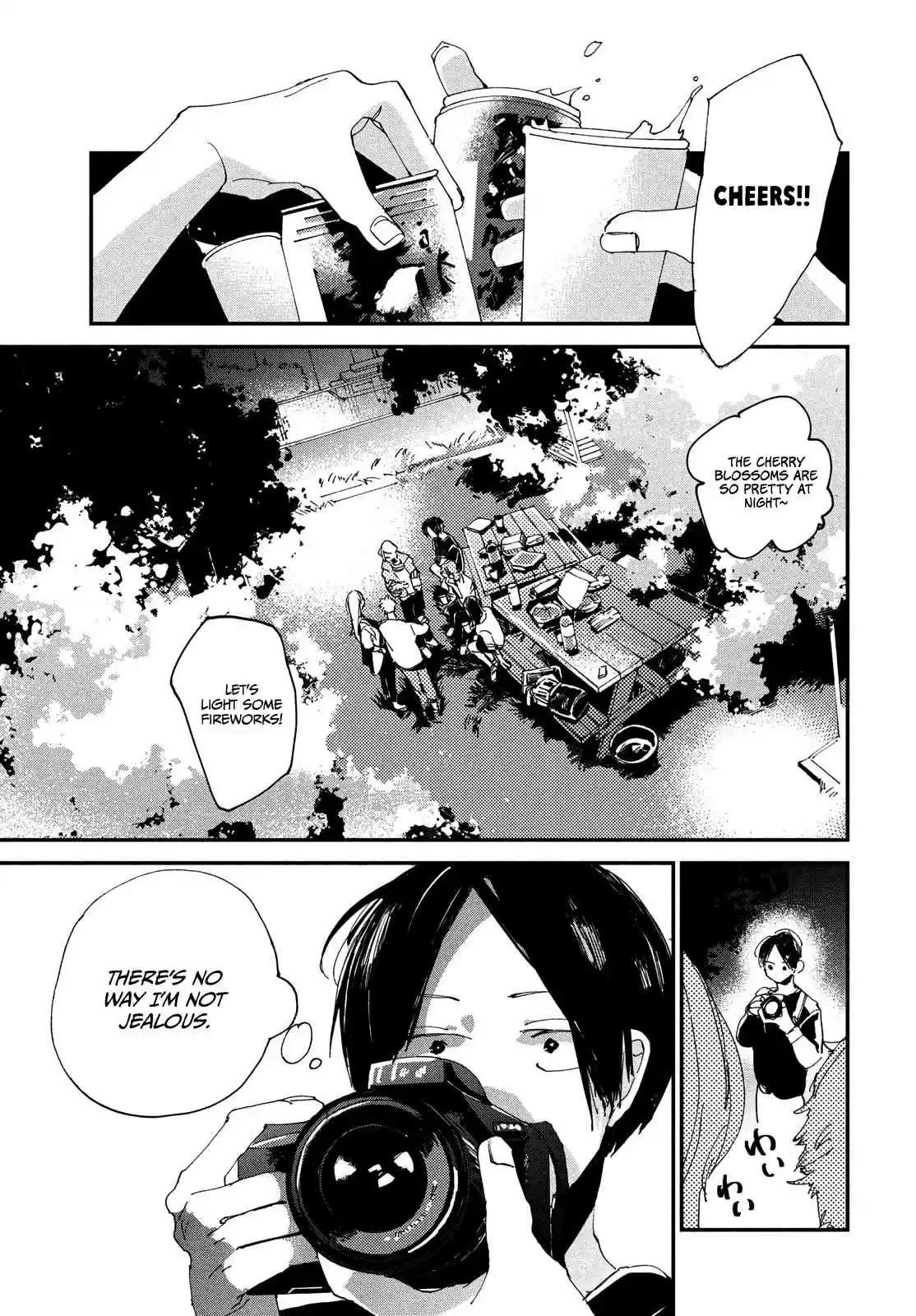 Spotlight Ch. 1 She's a Goddess