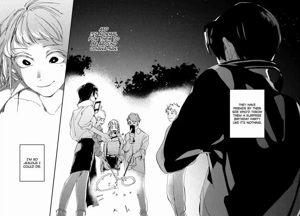 Spotlight Ch. 1 She's a Goddess