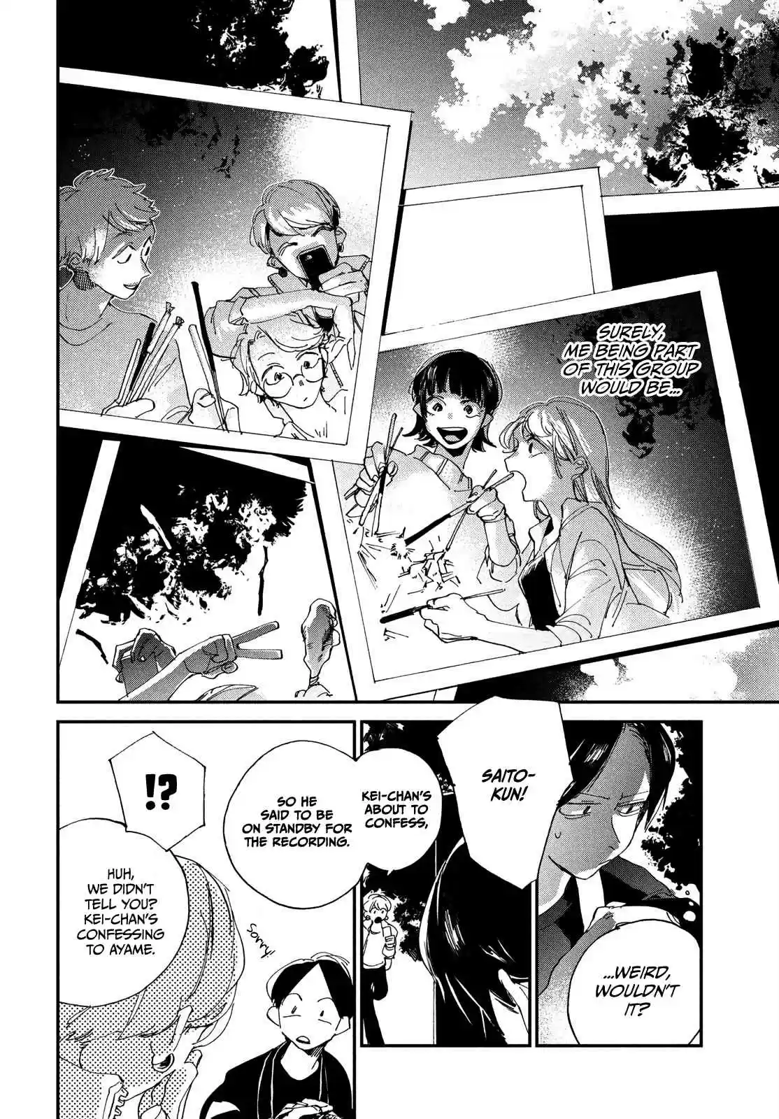 Spotlight Ch. 1 She's a Goddess