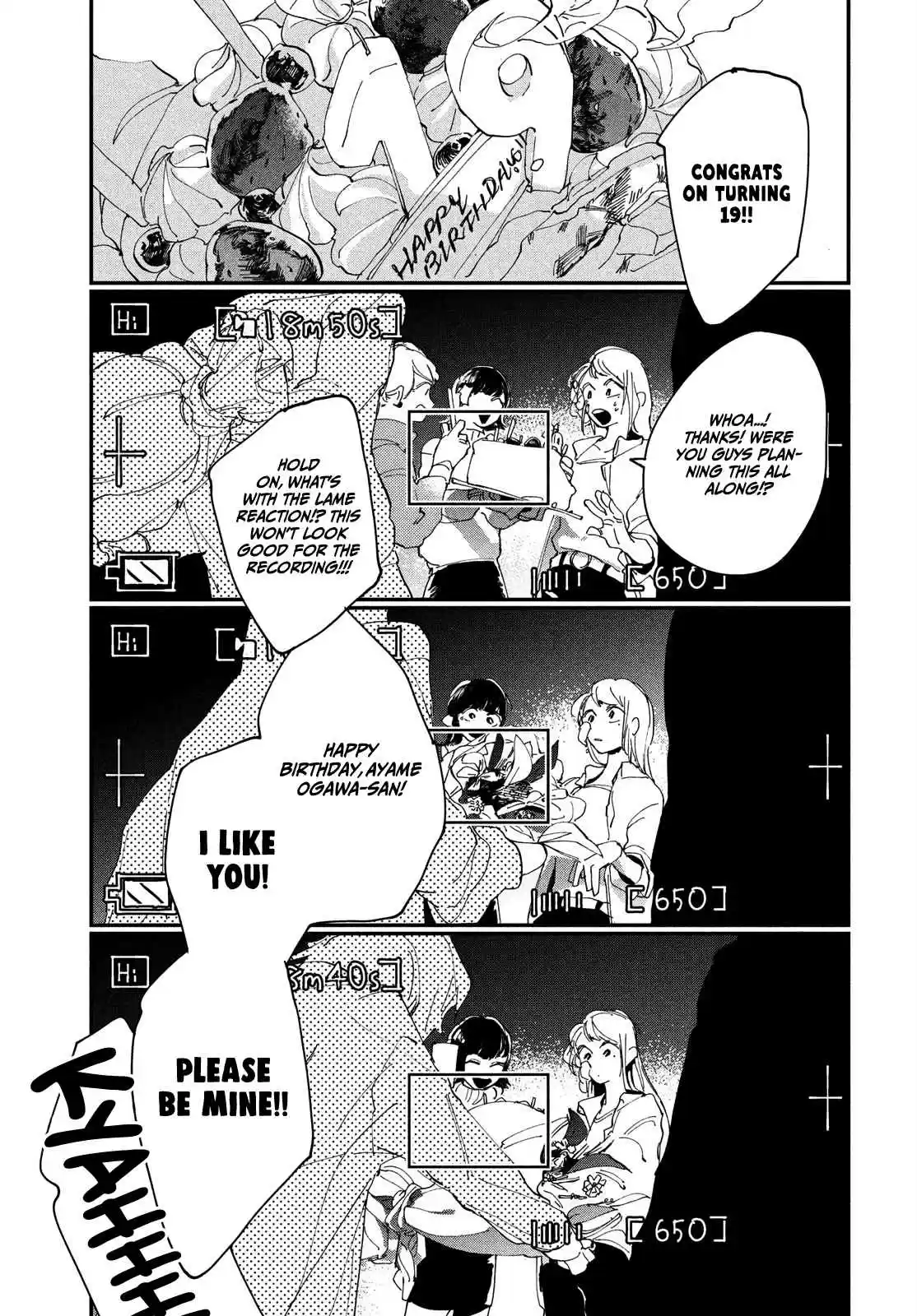 Spotlight Ch. 1 She's a Goddess