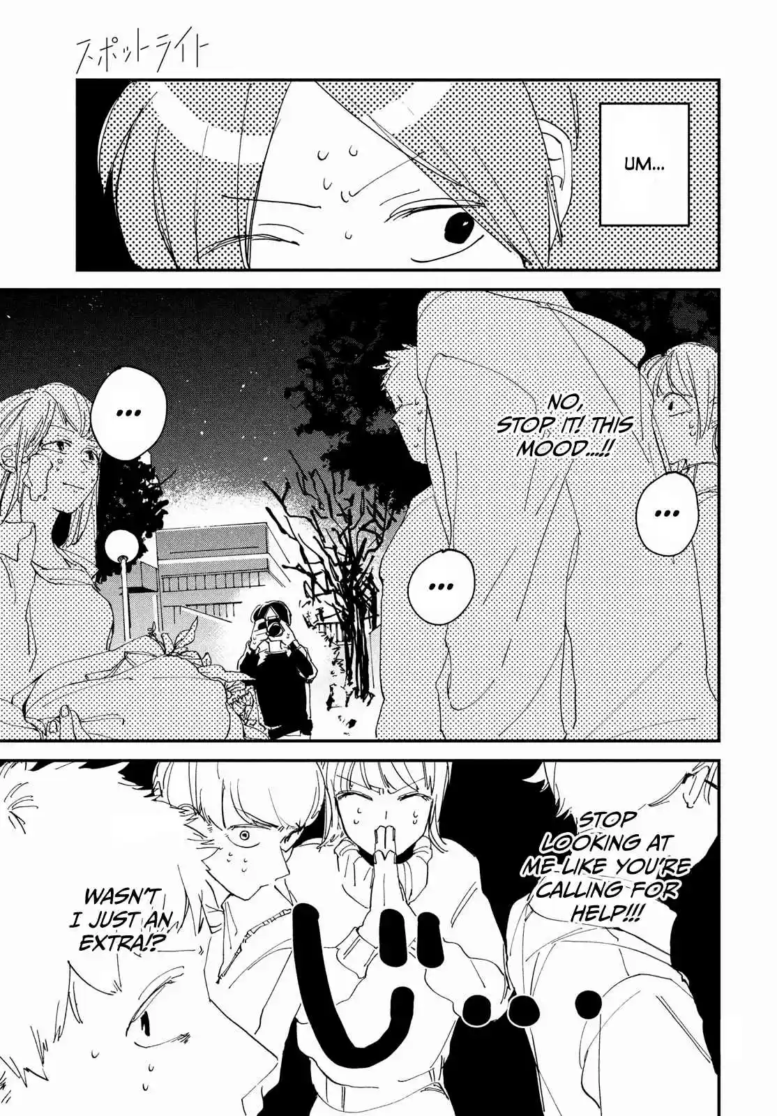 Spotlight Ch. 1 She's a Goddess